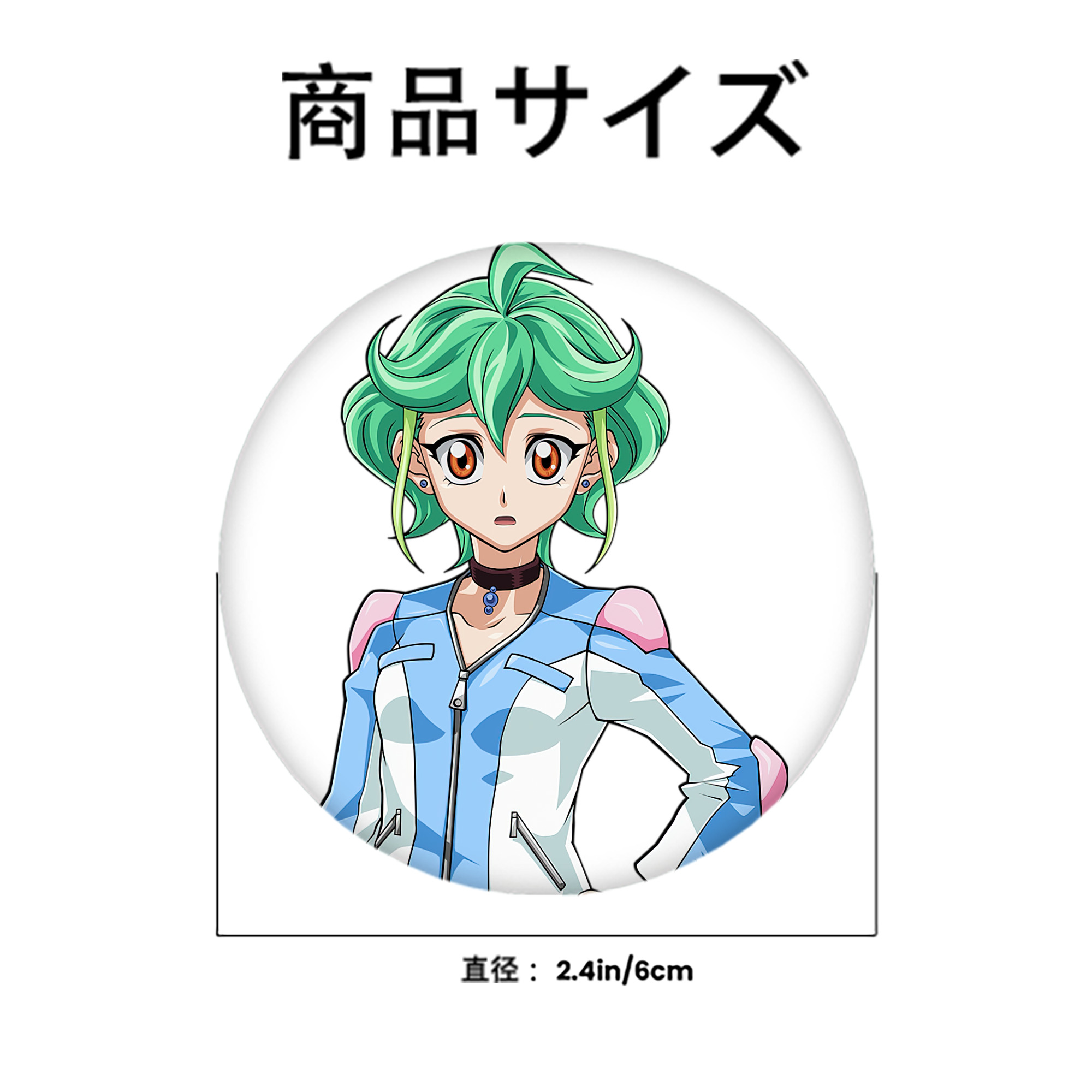 遊☆戯☆王 Yu-Gi-Oh! 6cm 缶バッジ 複数セット