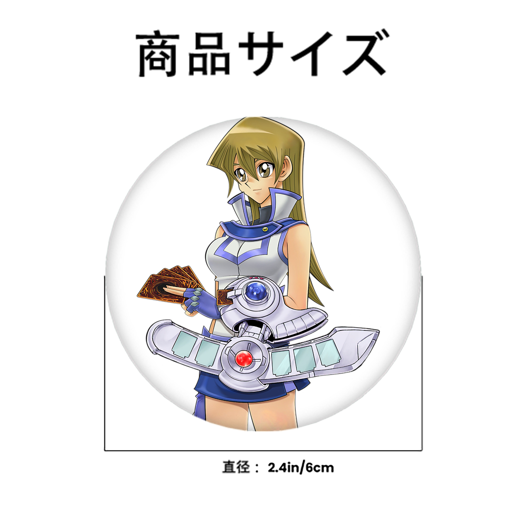 遊☆戯☆王 Yu-Gi-Oh! 6cm 缶バッジ 複数セット