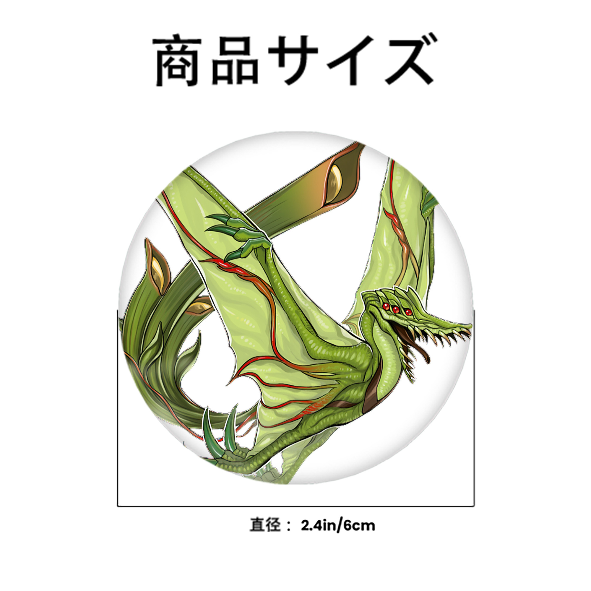 遊☆戯☆王 Yu-Gi-Oh! 6cm 缶バッジ 複数セット