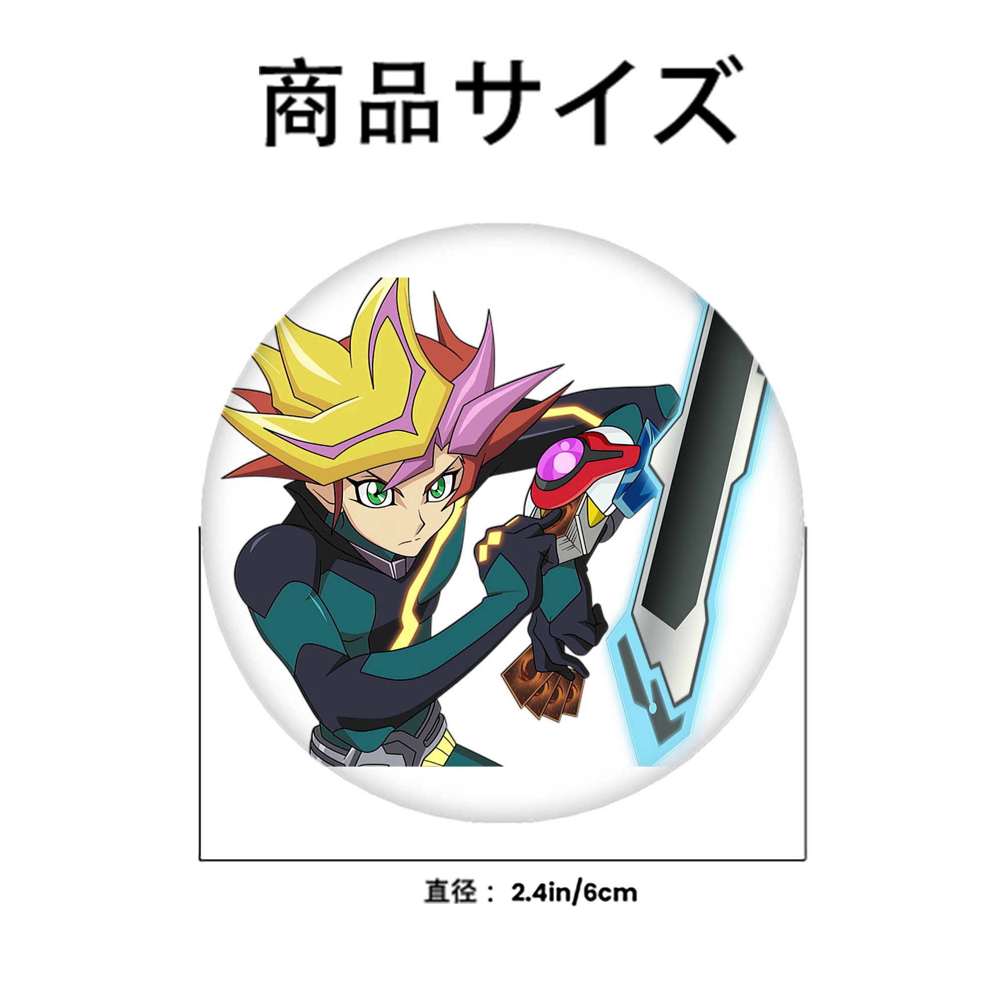 遊☆戯☆王 Yu-Gi-Oh! 6cm 缶バッジ 複数セット