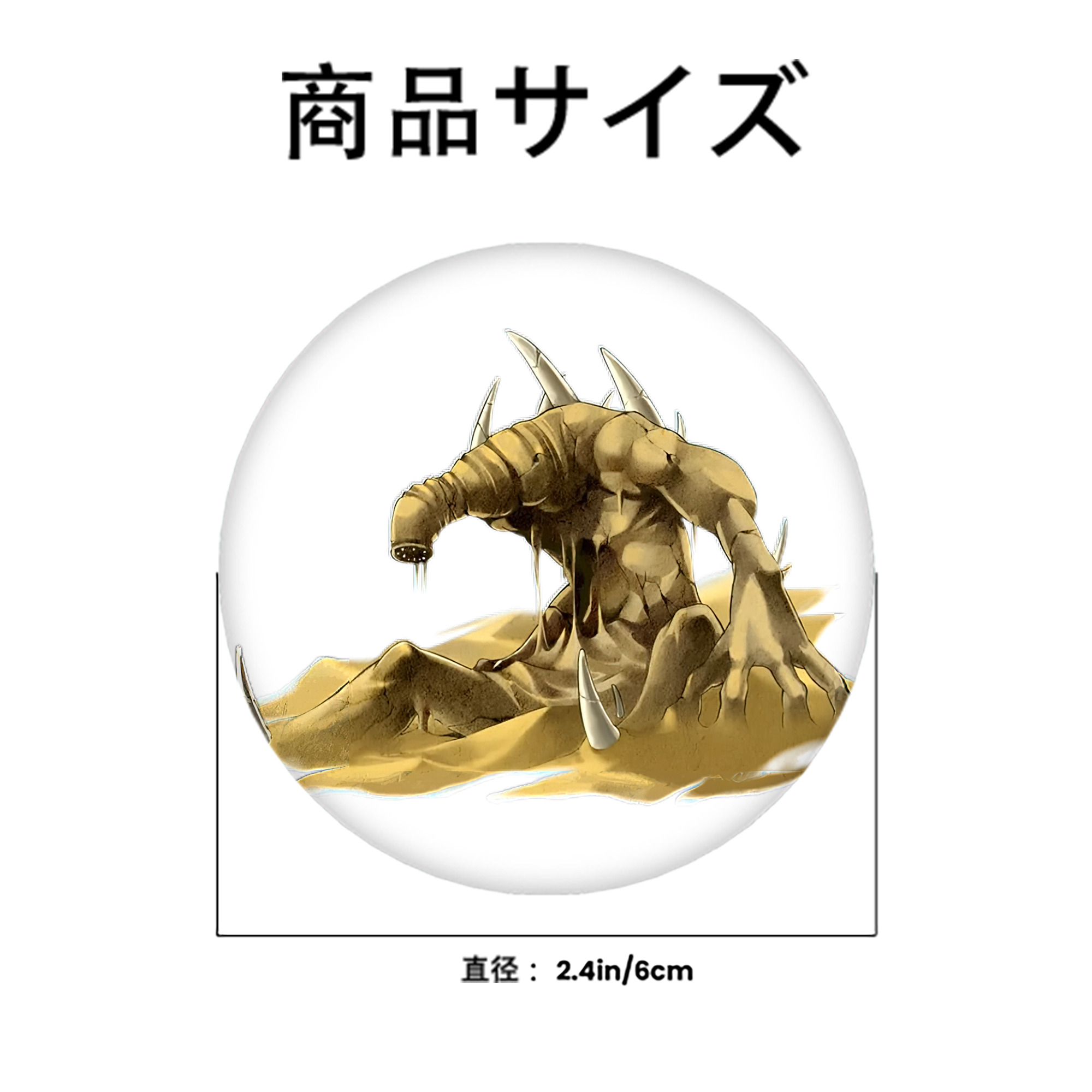 遊☆戯☆王 Yu-Gi-Oh! 6cm 缶バッジ 複数セット