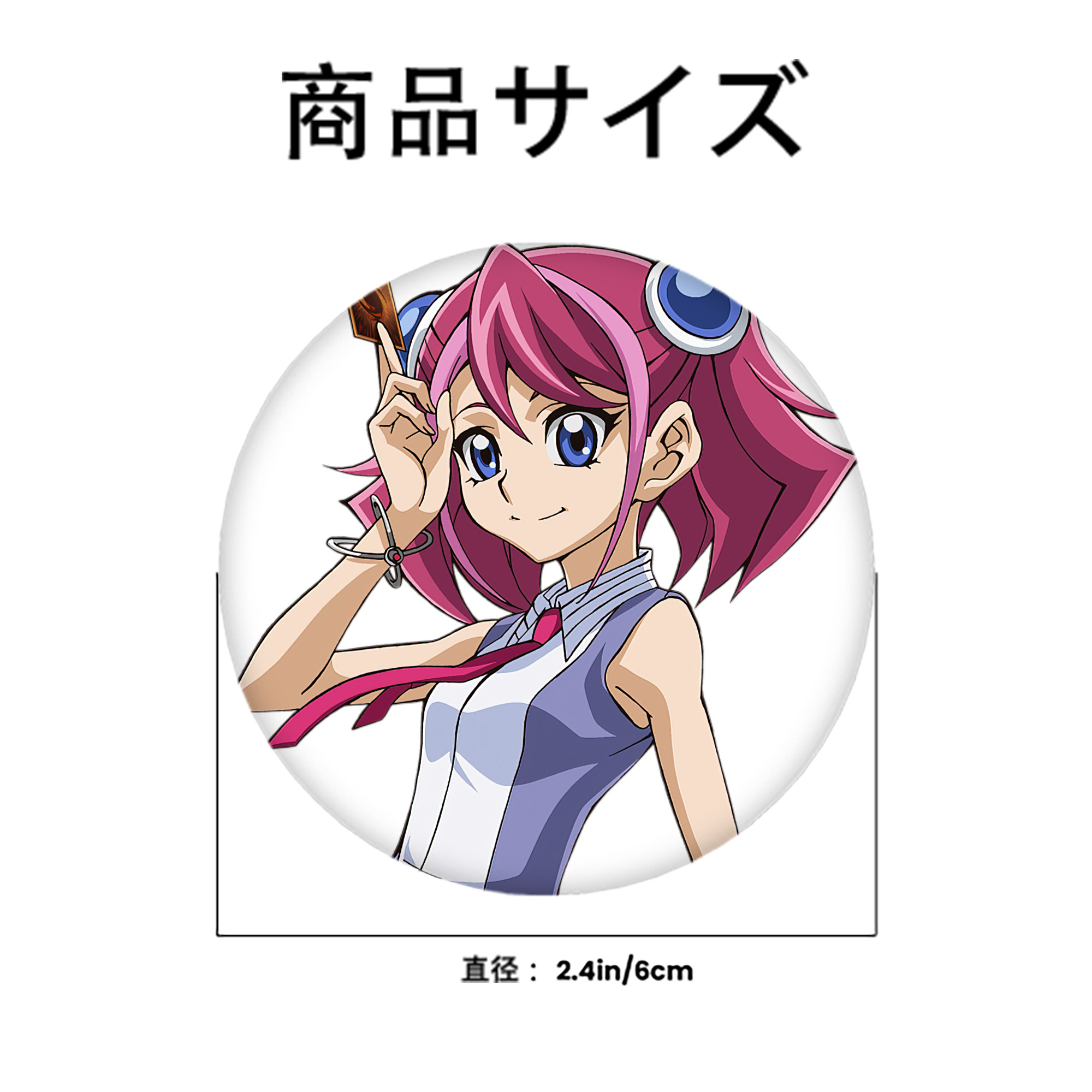 遊☆戯☆王 Yu-Gi-Oh! 6cm 缶バッジ 複数セット