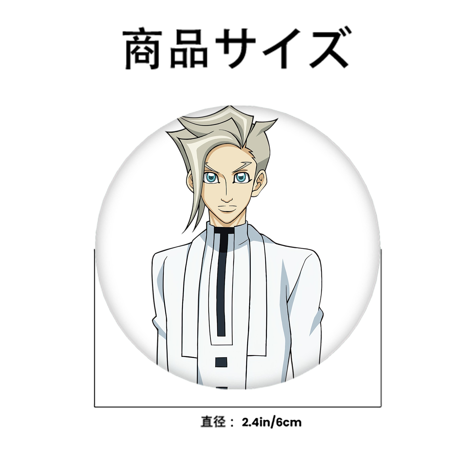 遊☆戯☆王 Yu-Gi-Oh! 6cm 缶バッジ 複数セット