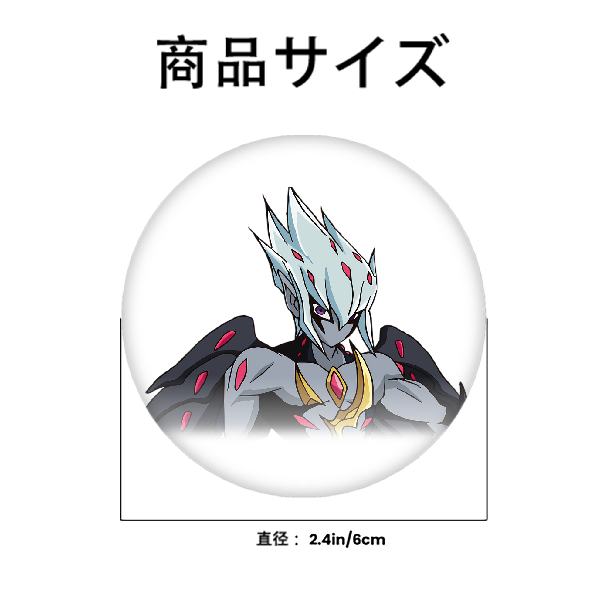 遊☆戯☆王 Yu-Gi-Oh! 6cm 缶バッジ 複数セット