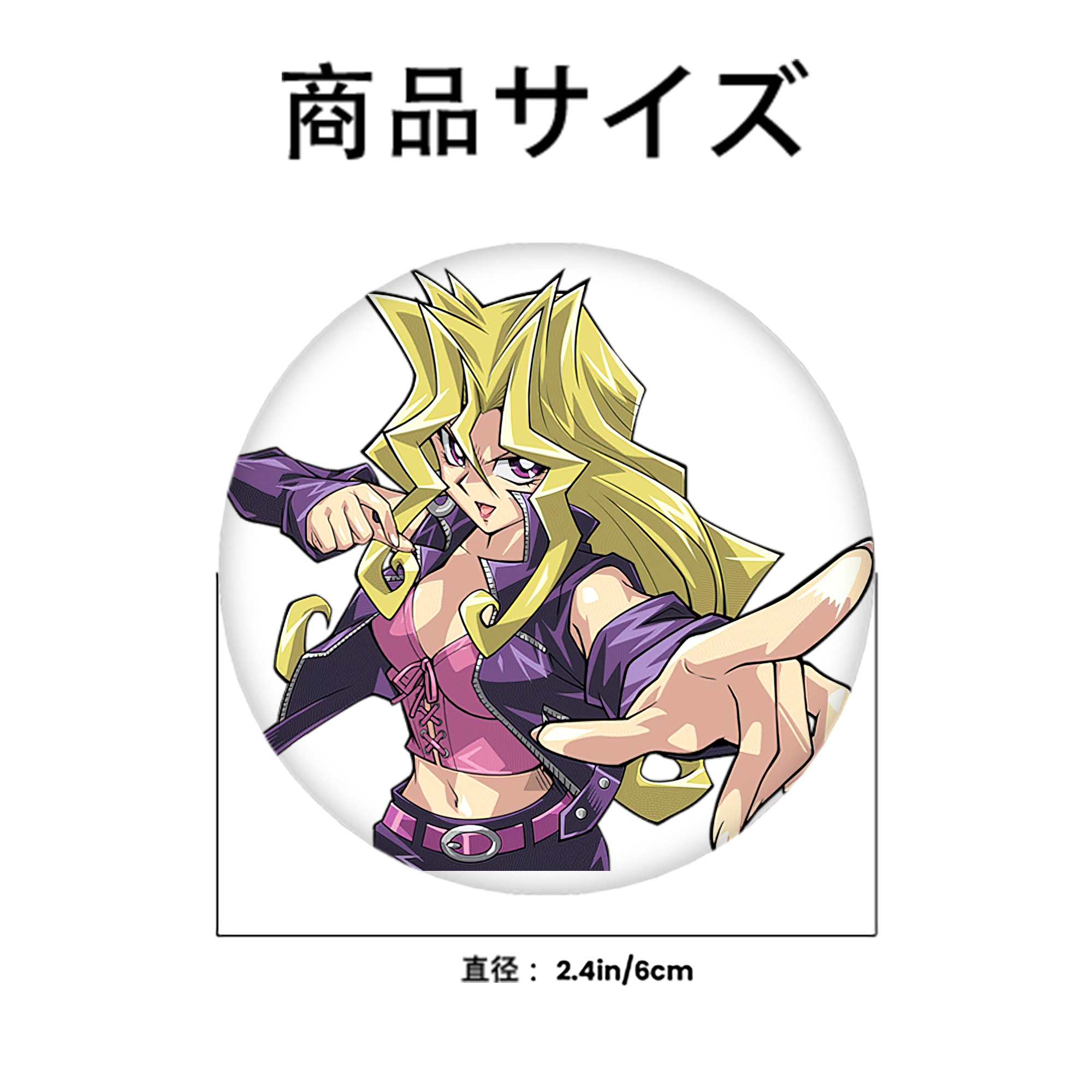 遊☆戯☆王 Yu-Gi-Oh! 6cm 缶バッジ 複数セット