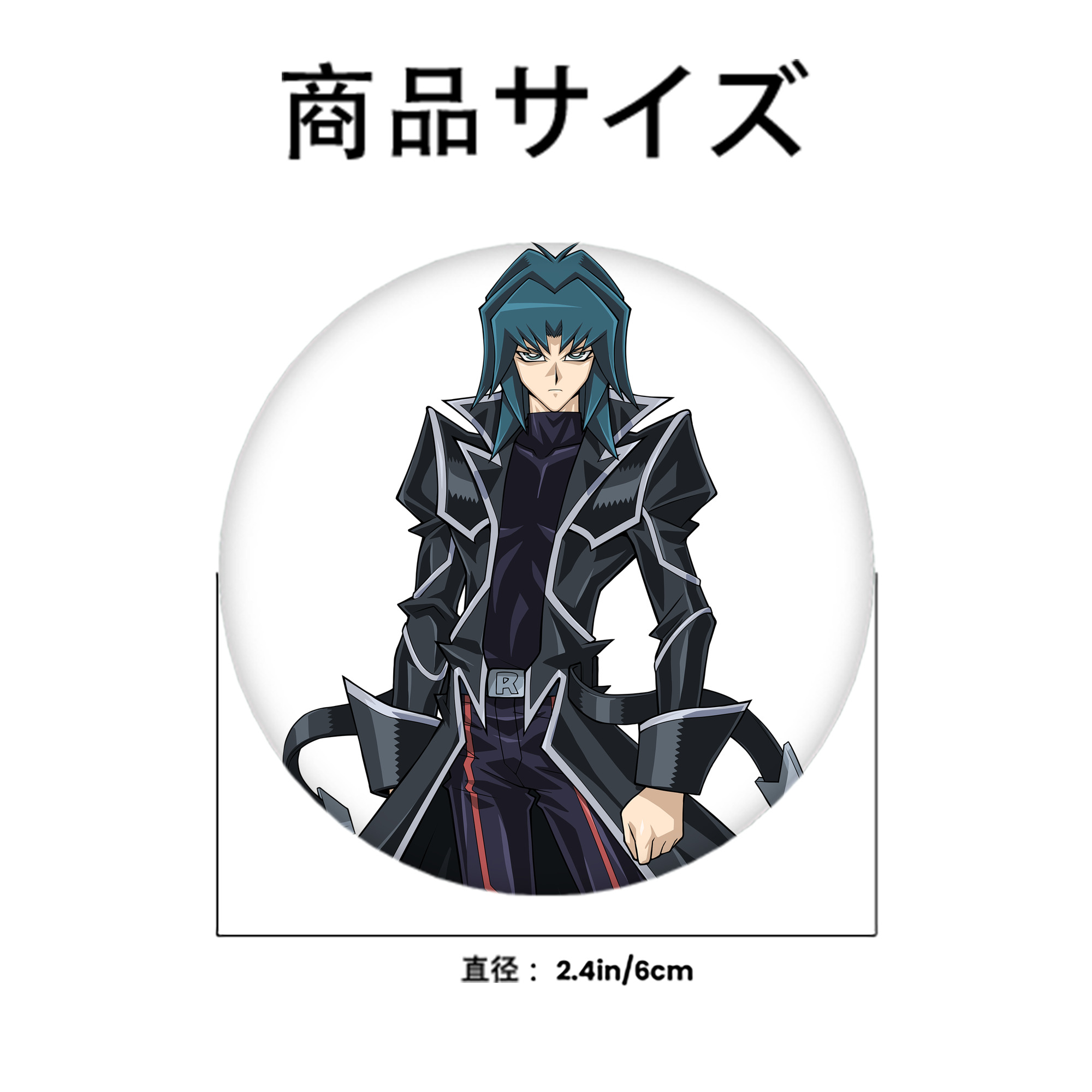 遊☆戯☆王 Yu-Gi-Oh! 6cm 缶バッジ 複数セット