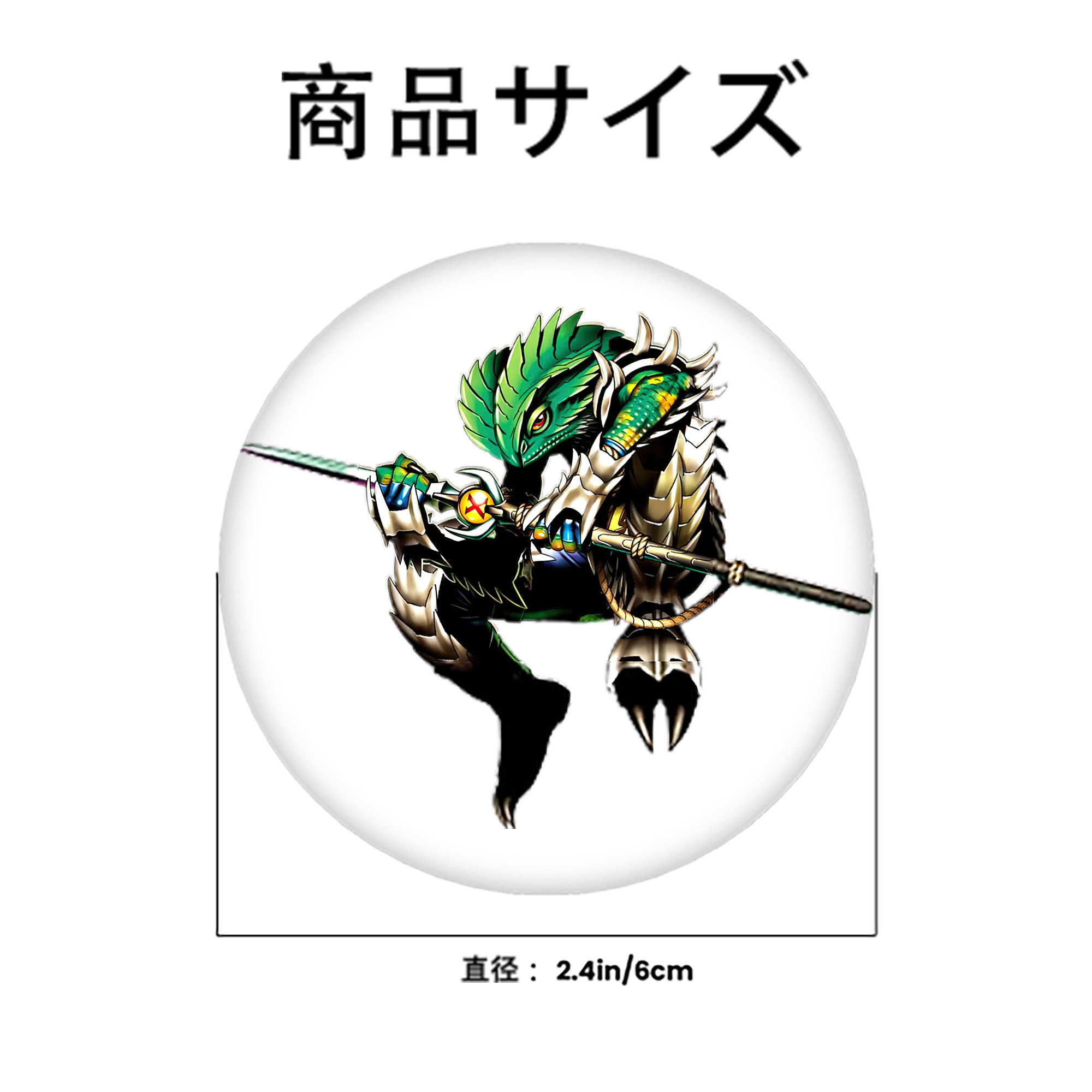 遊☆戯☆王 Yu-Gi-Oh! 6cm 缶バッジ 複数セット