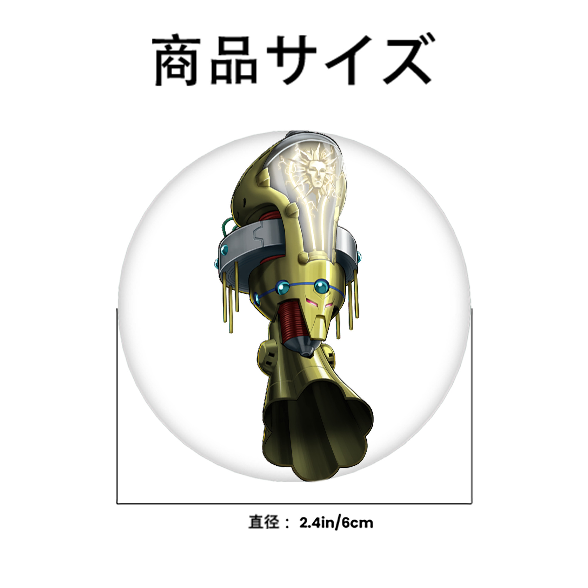 遊☆戯☆王 Yu-Gi-Oh! 6cm 缶バッジ 複数セット