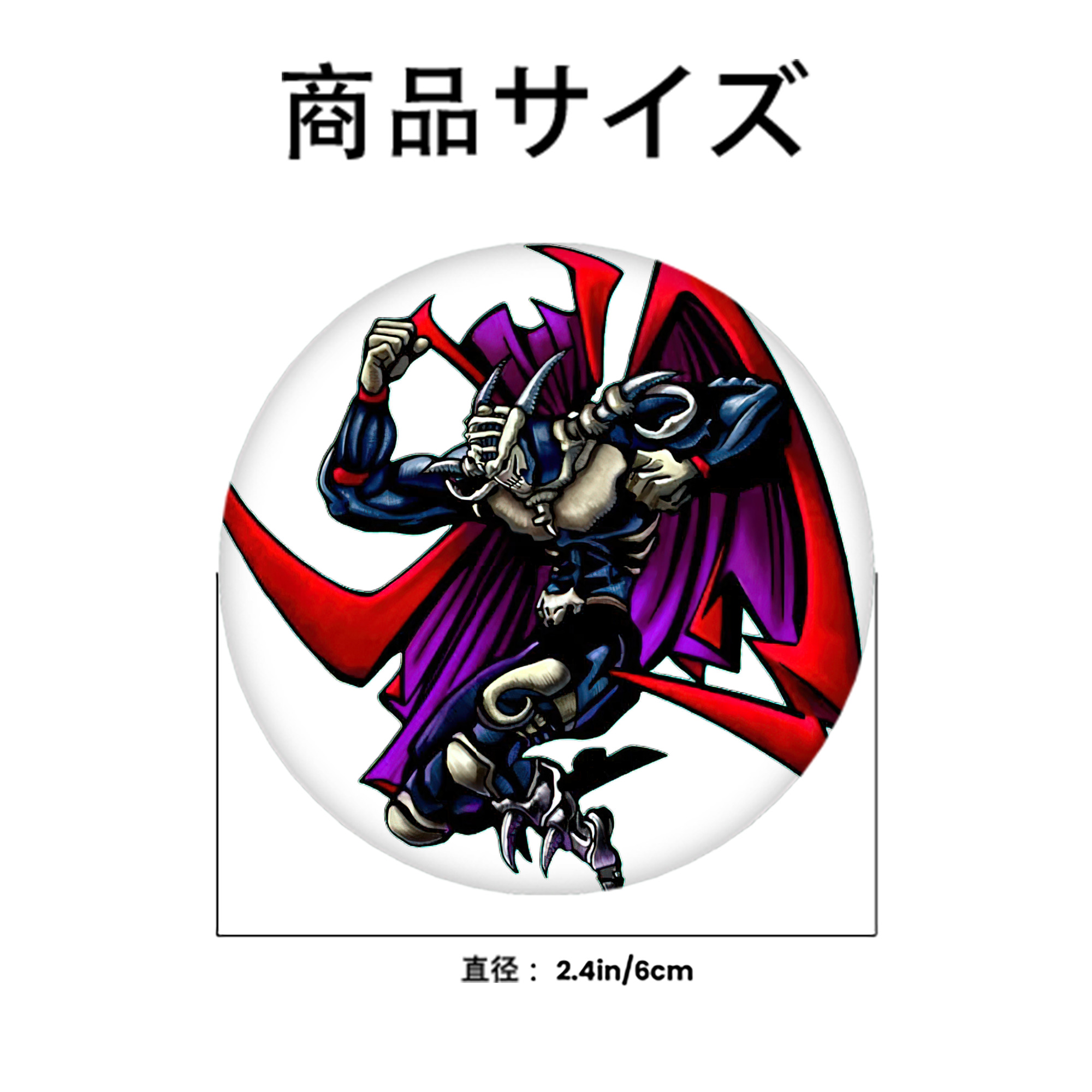 遊☆戯☆王 Yu-Gi-Oh! 6cm 缶バッジ 複数セット