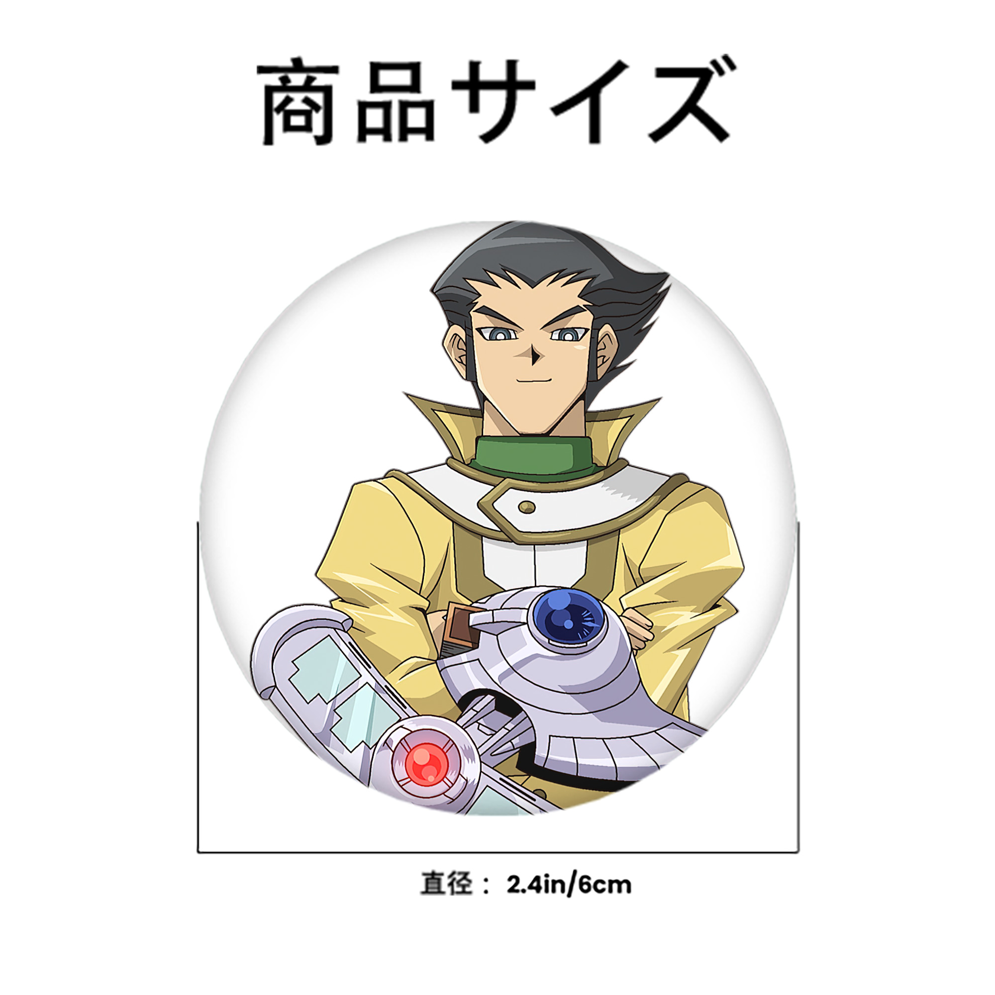 遊☆戯☆王 Yu-Gi-Oh! 6cm 缶バッジ 複数セット
