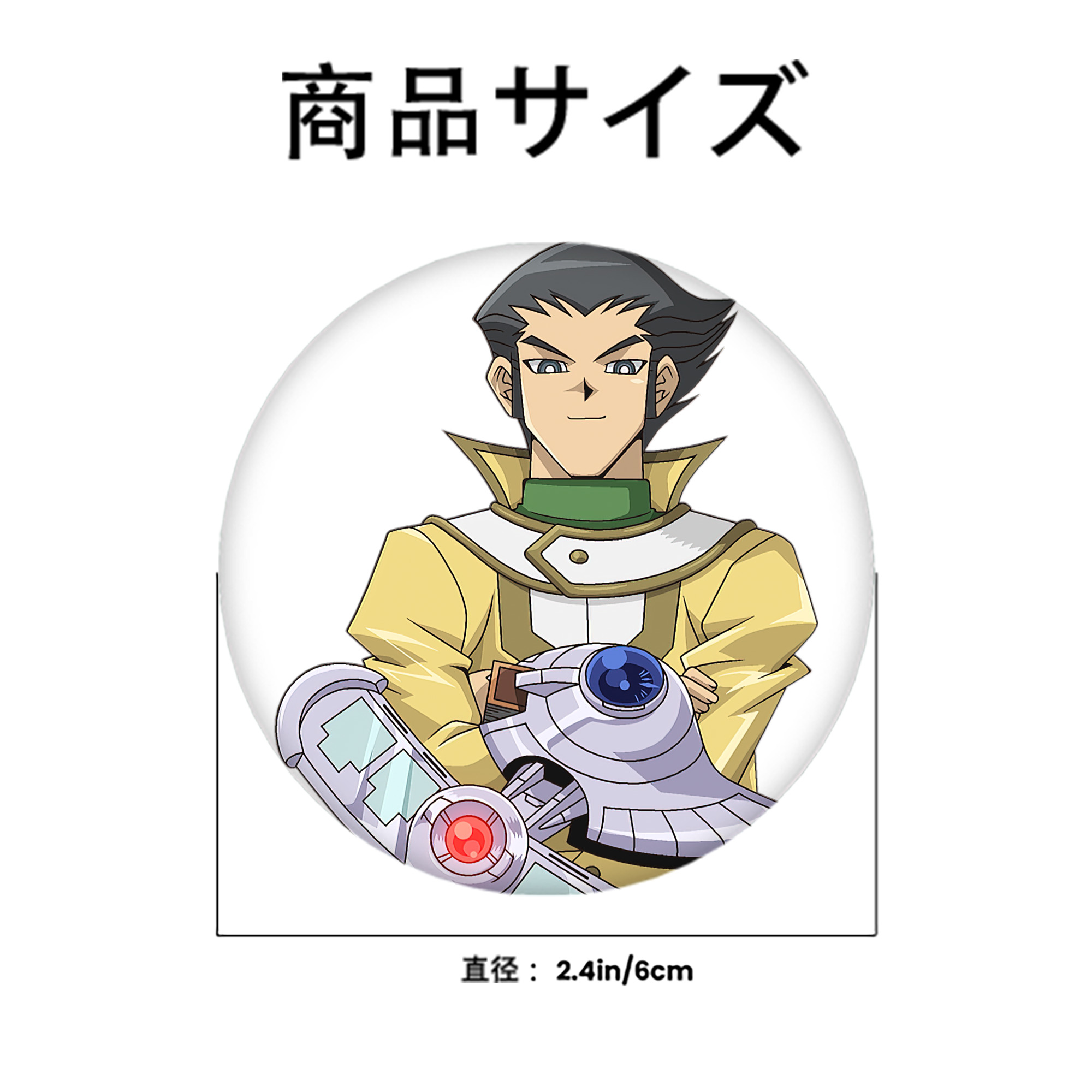 遊☆戯☆王 Yu-Gi-Oh! 6cm 缶バッジ 複数セット