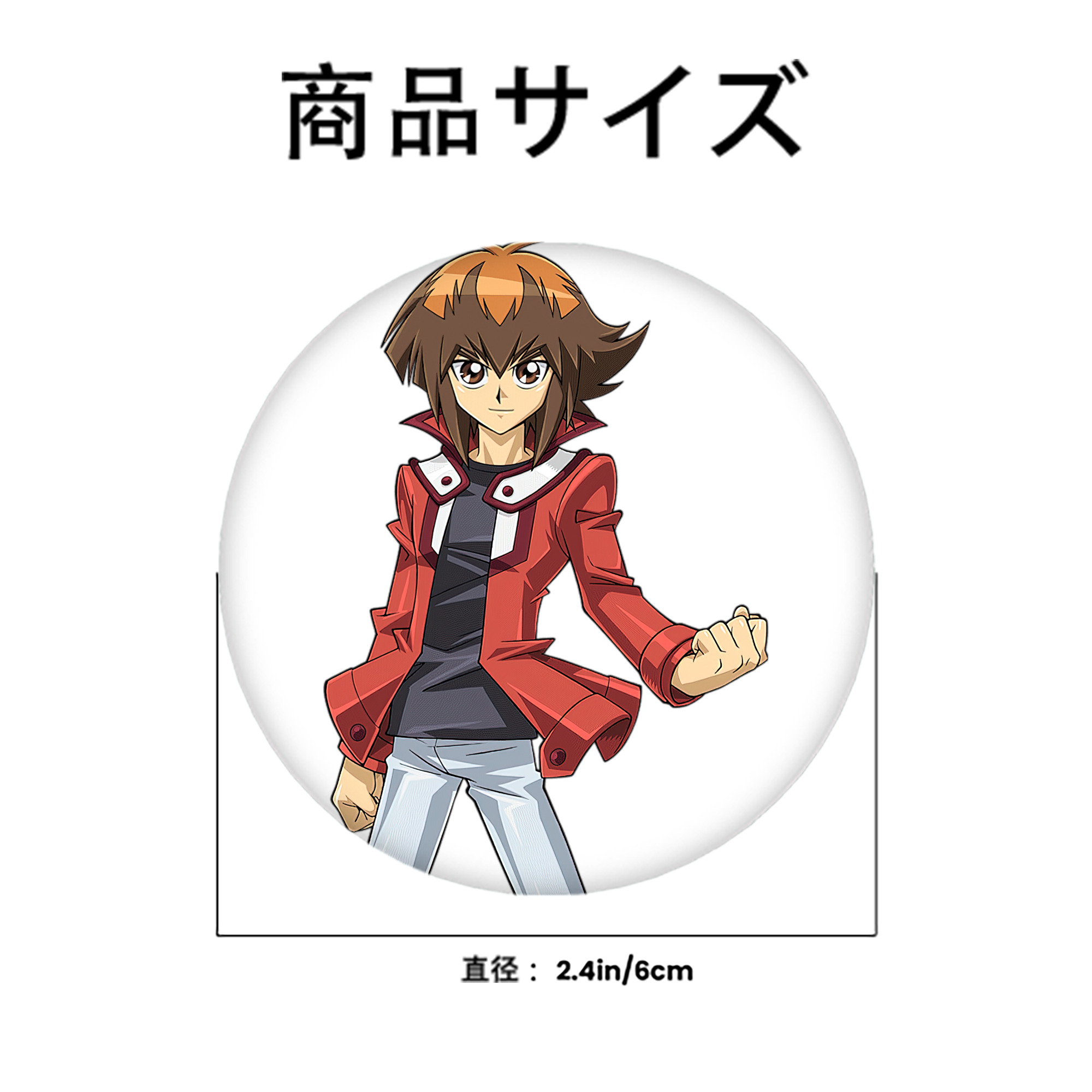 遊☆戯☆王 Yu-Gi-Oh! 6cm 缶バッジ 複数セット
