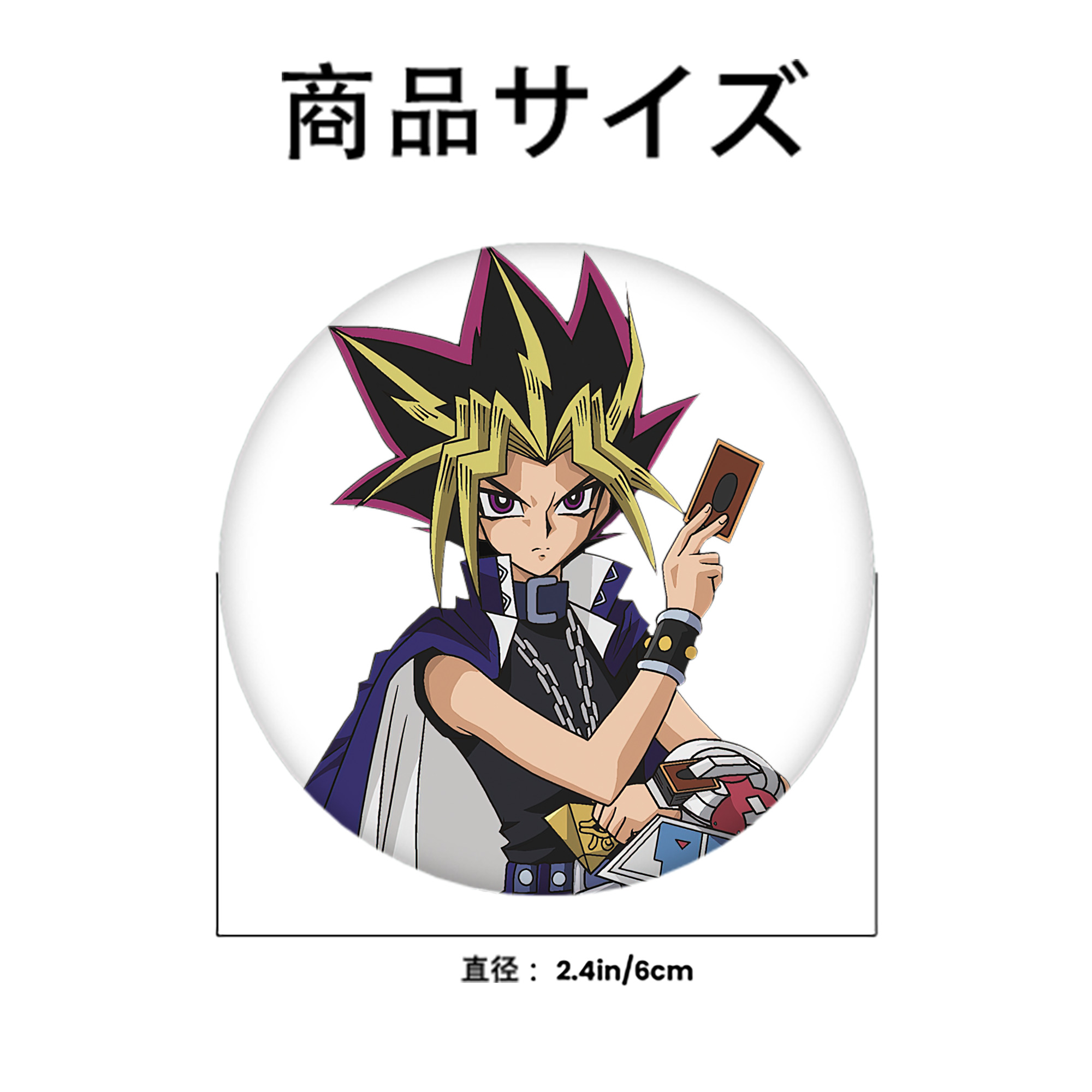 遊☆戯☆王 Yu-Gi-Oh! 6cm 缶バッジ 複数セット