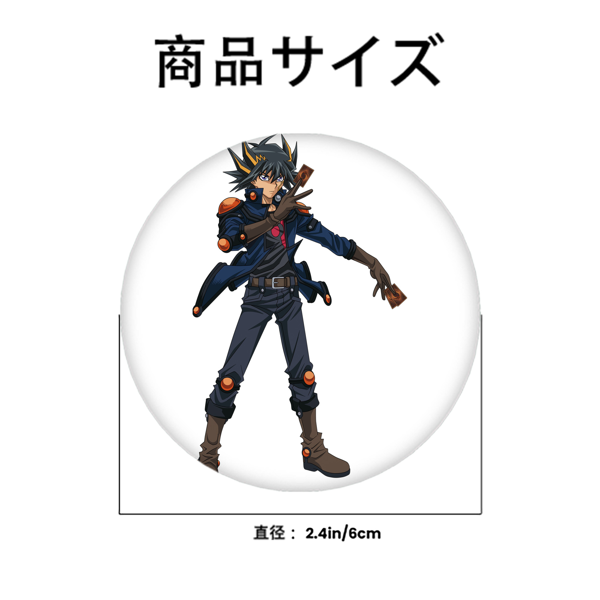 遊☆戯☆王 Yu-Gi-Oh! 6cm 缶バッジ 複数セット
