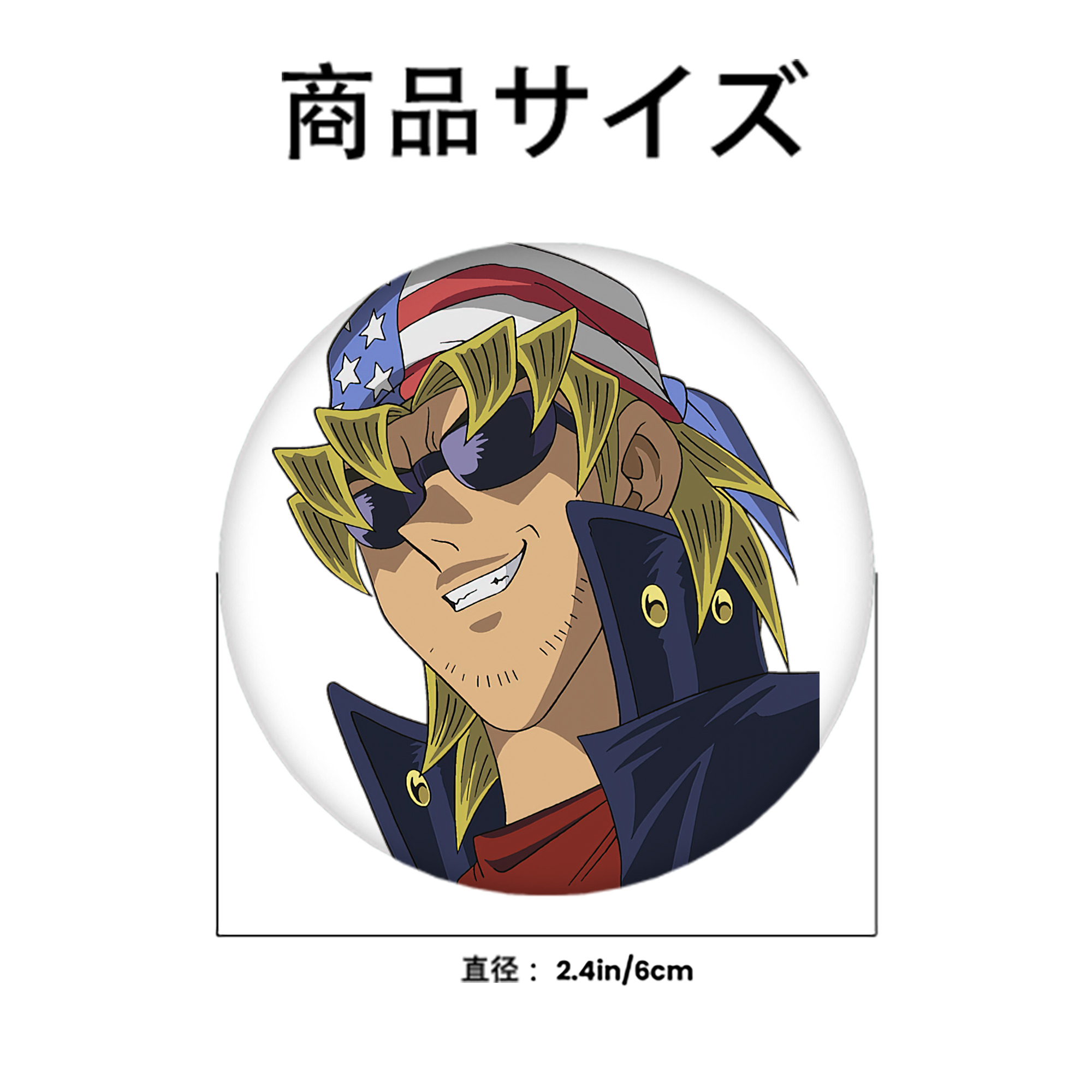遊☆戯☆王 Yu-Gi-Oh! 6cm 缶バッジ 複数セット