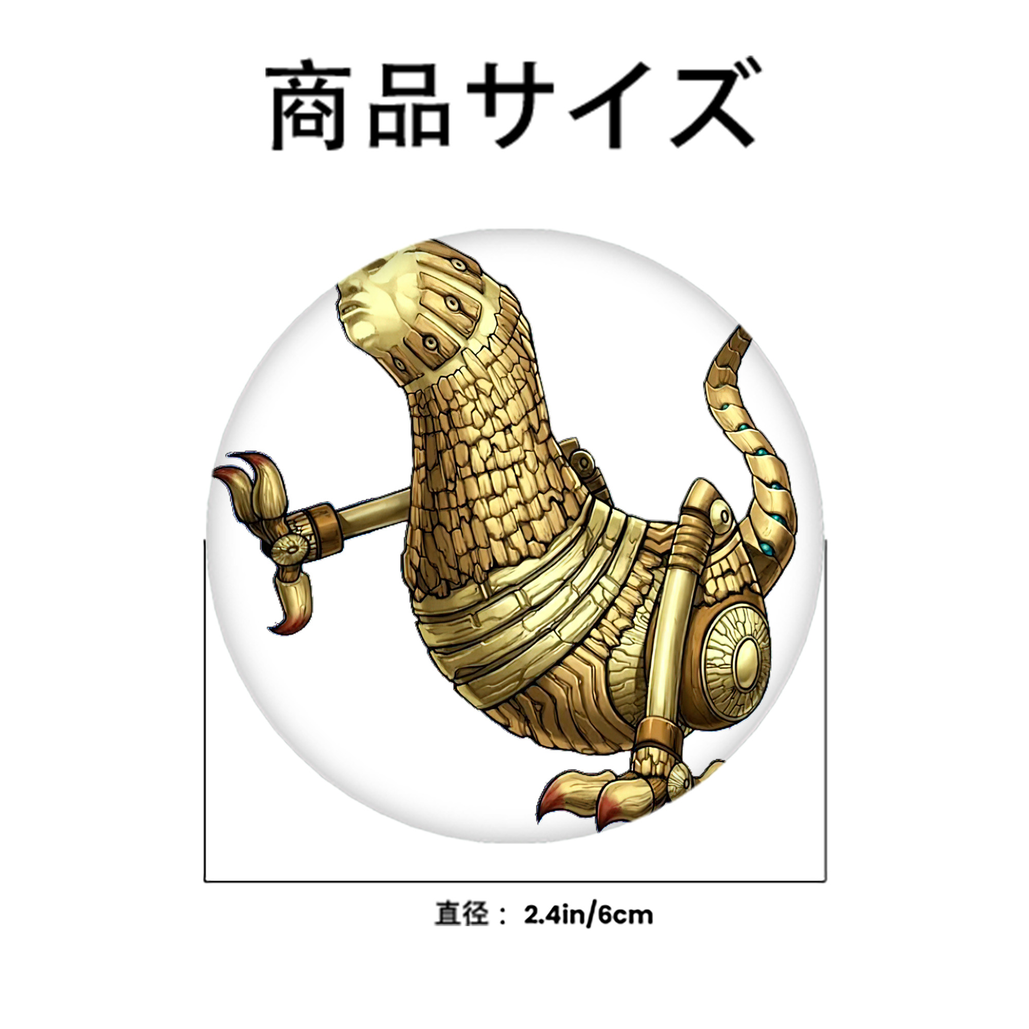 遊☆戯☆王 Yu-Gi-Oh! 6cm 缶バッジ 複数セット