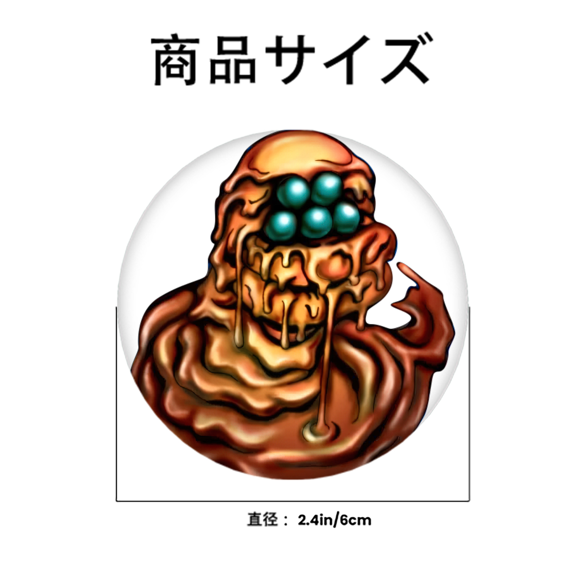 遊☆戯☆王 Yu-Gi-Oh! 6cm 缶バッジ 複数セット