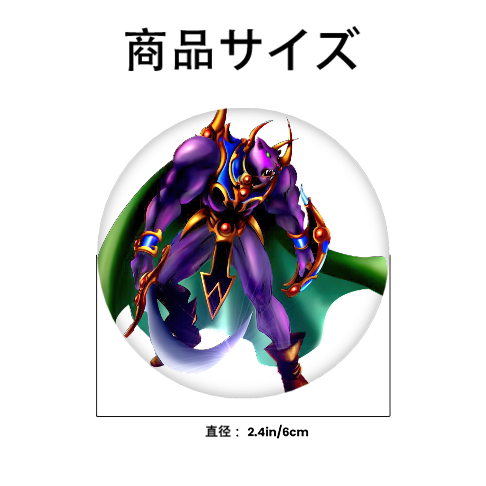 遊☆戯☆王 Yu-Gi-Oh! 6cm 缶バッジ 複数セット
