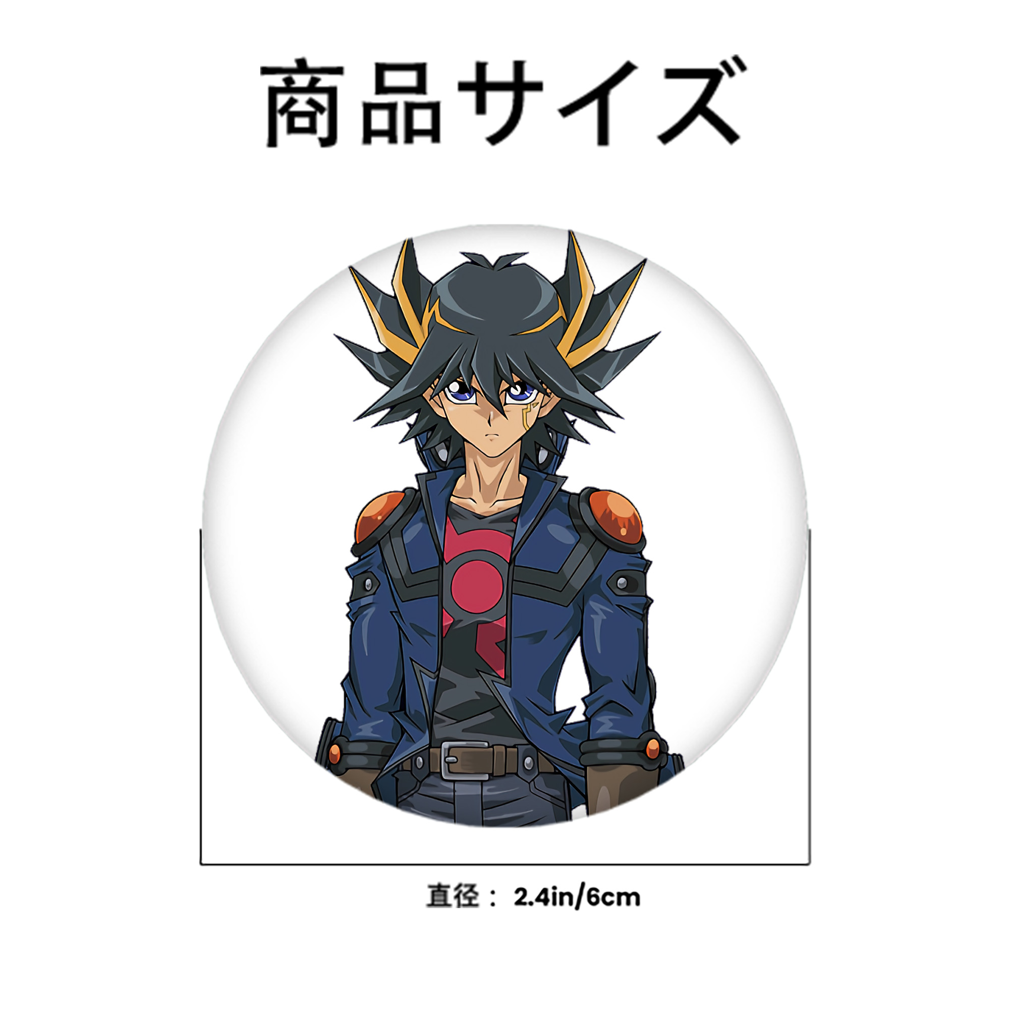 遊☆戯☆王 Yu-Gi-Oh! 6cm 缶バッジ 複数セット