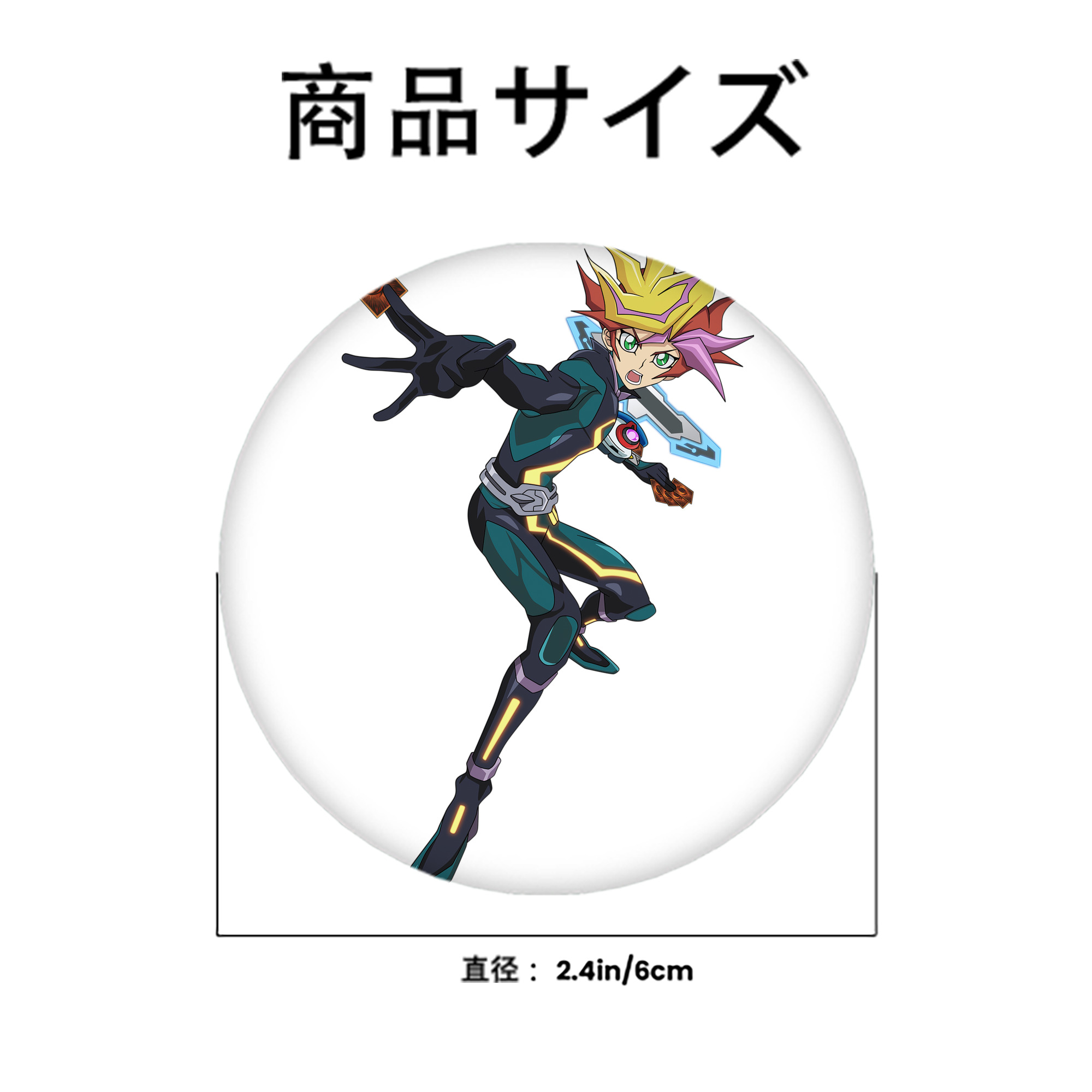 遊☆戯☆王 Yu-Gi-Oh! 6cm 缶バッジ 複数セット