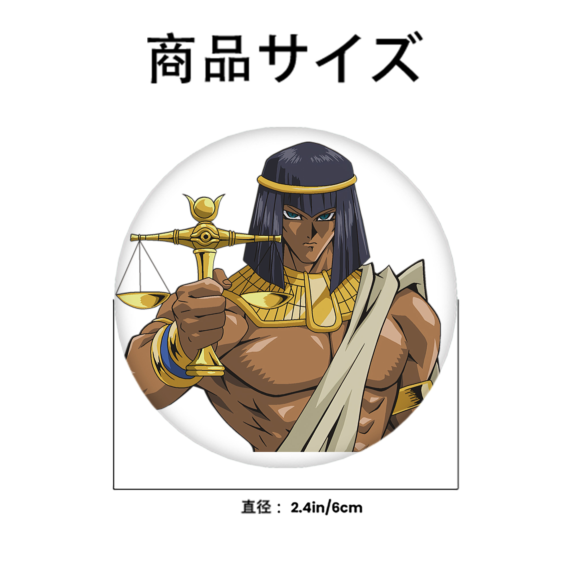 遊☆戯☆王 Yu-Gi-Oh! 6cm 缶バッジ 複数セット