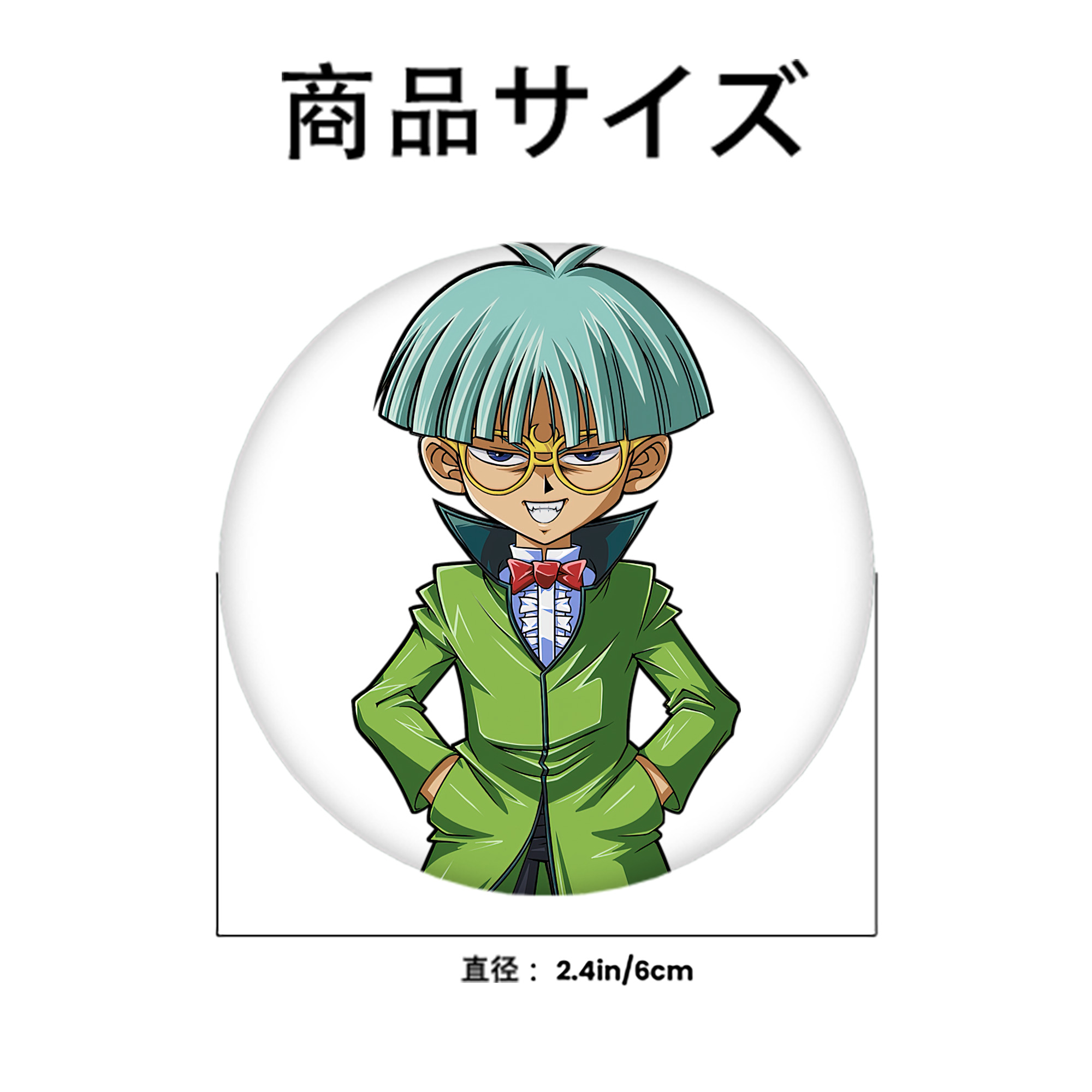 遊☆戯☆王 Yu-Gi-Oh! 6cm 缶バッジ 複数セット
