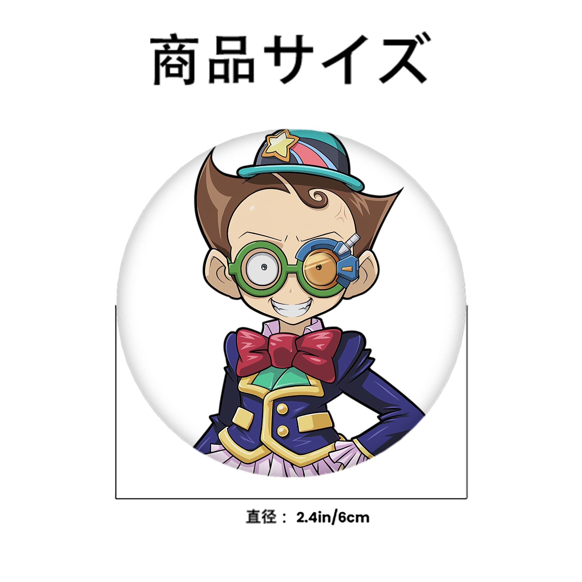 遊☆戯☆王 Yu-Gi-Oh! 6cm 缶バッジ 複数セット