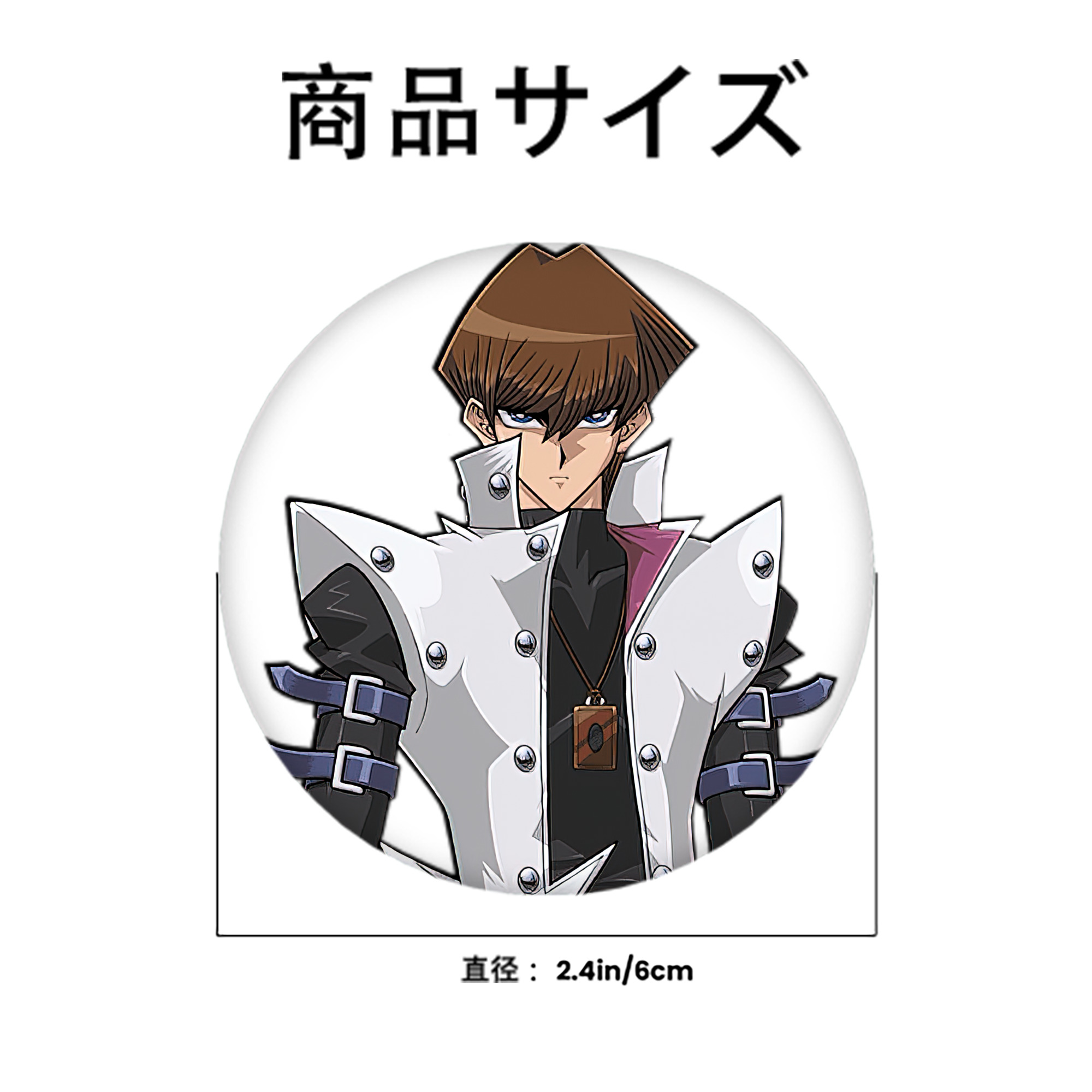 遊☆戯☆王 Yu-Gi-Oh! 6cm 缶バッジ 複数セット