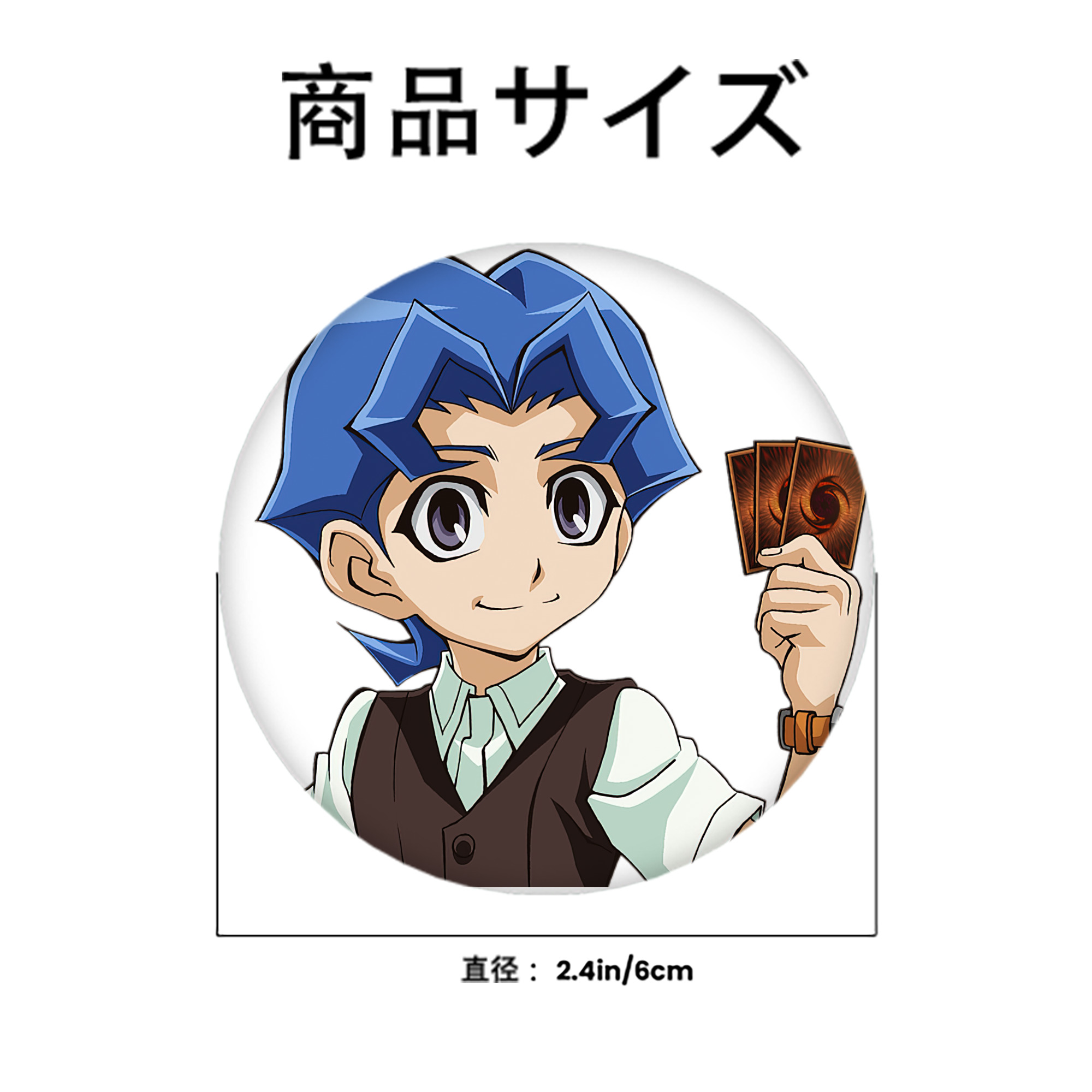 遊☆戯☆王 Yu-Gi-Oh! 6cm 缶バッジ 複数セット