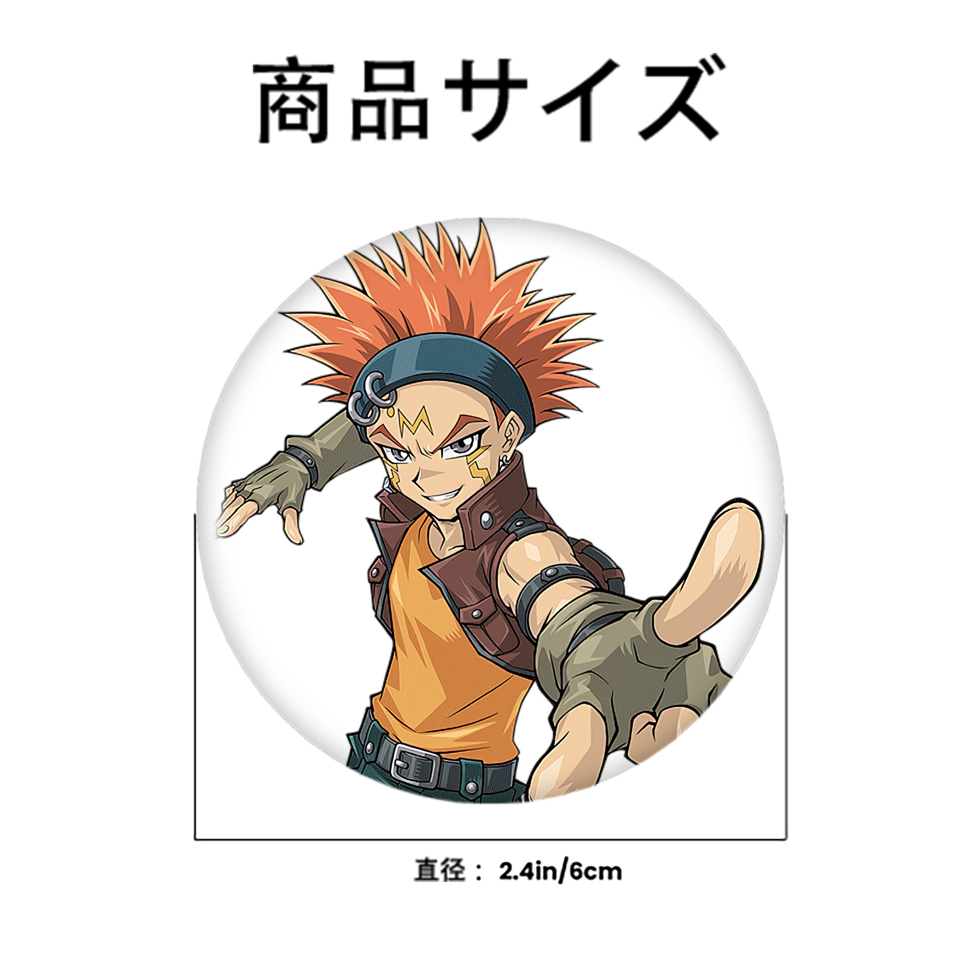 遊☆戯☆王 Yu-Gi-Oh! 6cm 缶バッジ 複数セット
