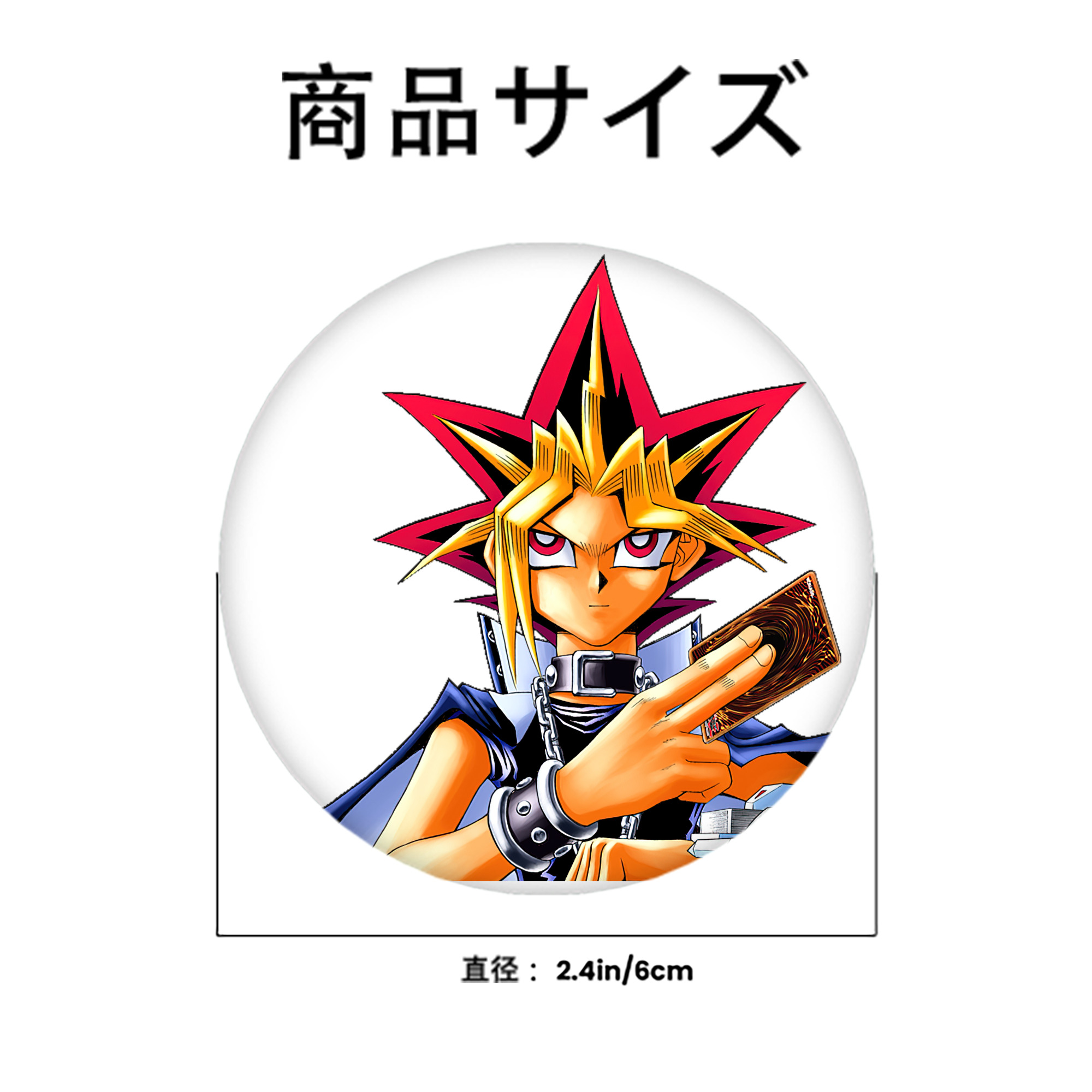 遊☆戯☆王 Yu-Gi-Oh! 6cm 缶バッジ 複数セット