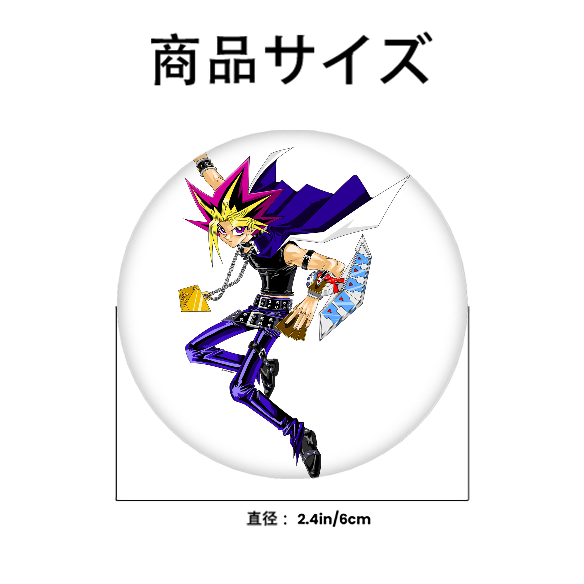 遊☆戯☆王 Yu-Gi-Oh! 6cm 缶バッジ 複数セット