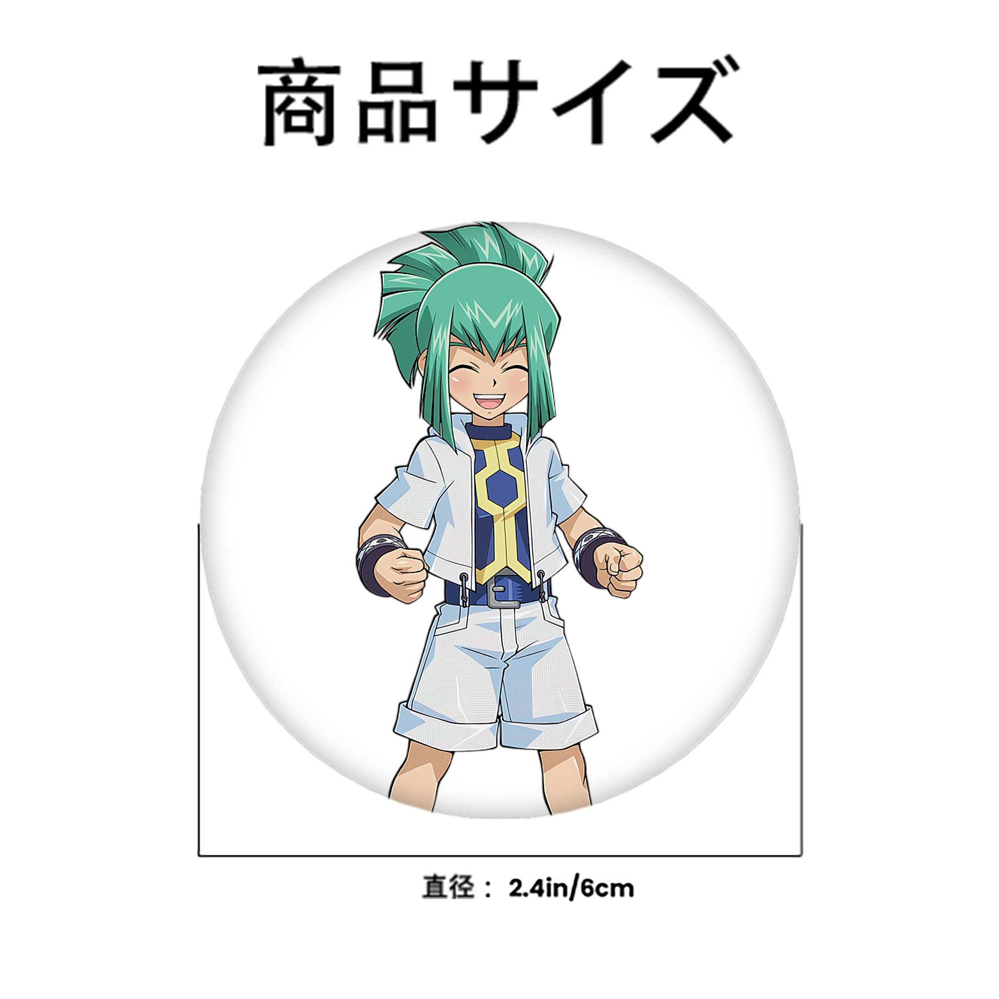 遊☆戯☆王 Yu-Gi-Oh! 6cm 缶バッジ 複数セット