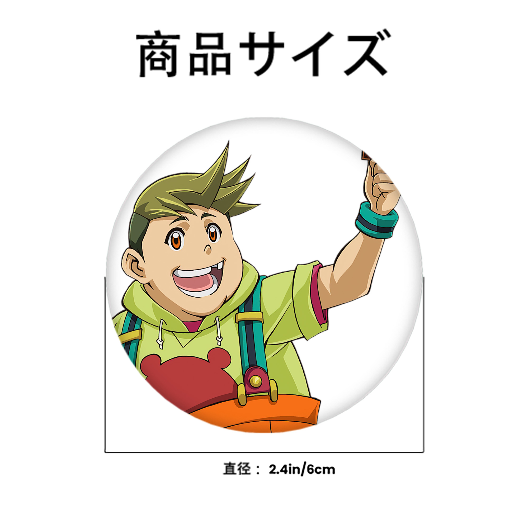 遊☆戯☆王 Yu-Gi-Oh! 6cm 缶バッジ 複数セット