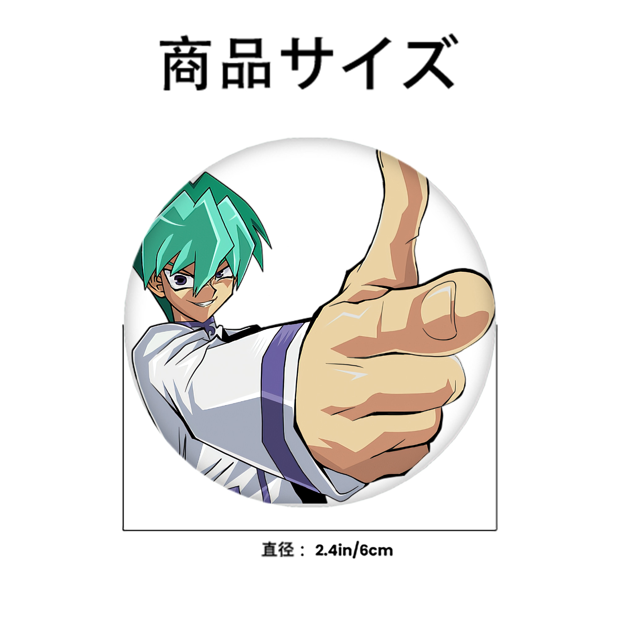 遊☆戯☆王 Yu-Gi-Oh! 6cm 缶バッジ 複数セット