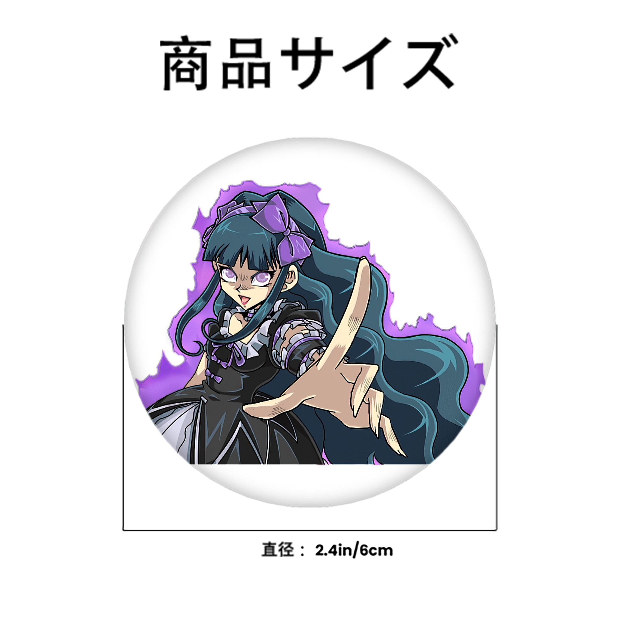 遊☆戯☆王 Yu-Gi-Oh! 6cm 缶バッジ 複数セット