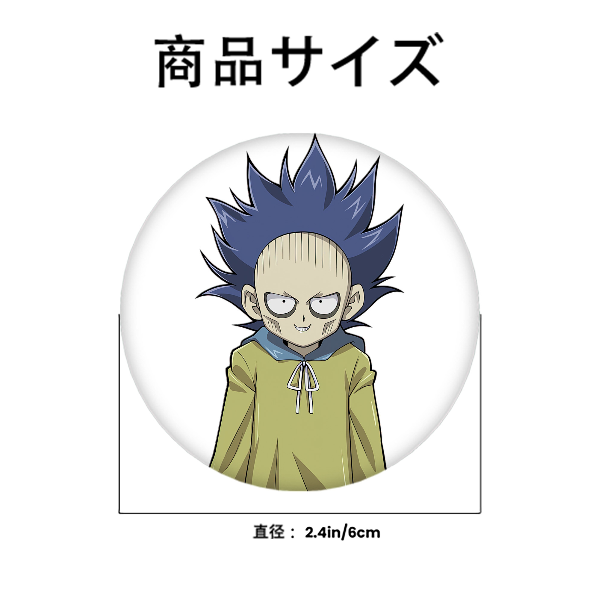 遊☆戯☆王 Yu-Gi-Oh! 6cm 缶バッジ 複数セット