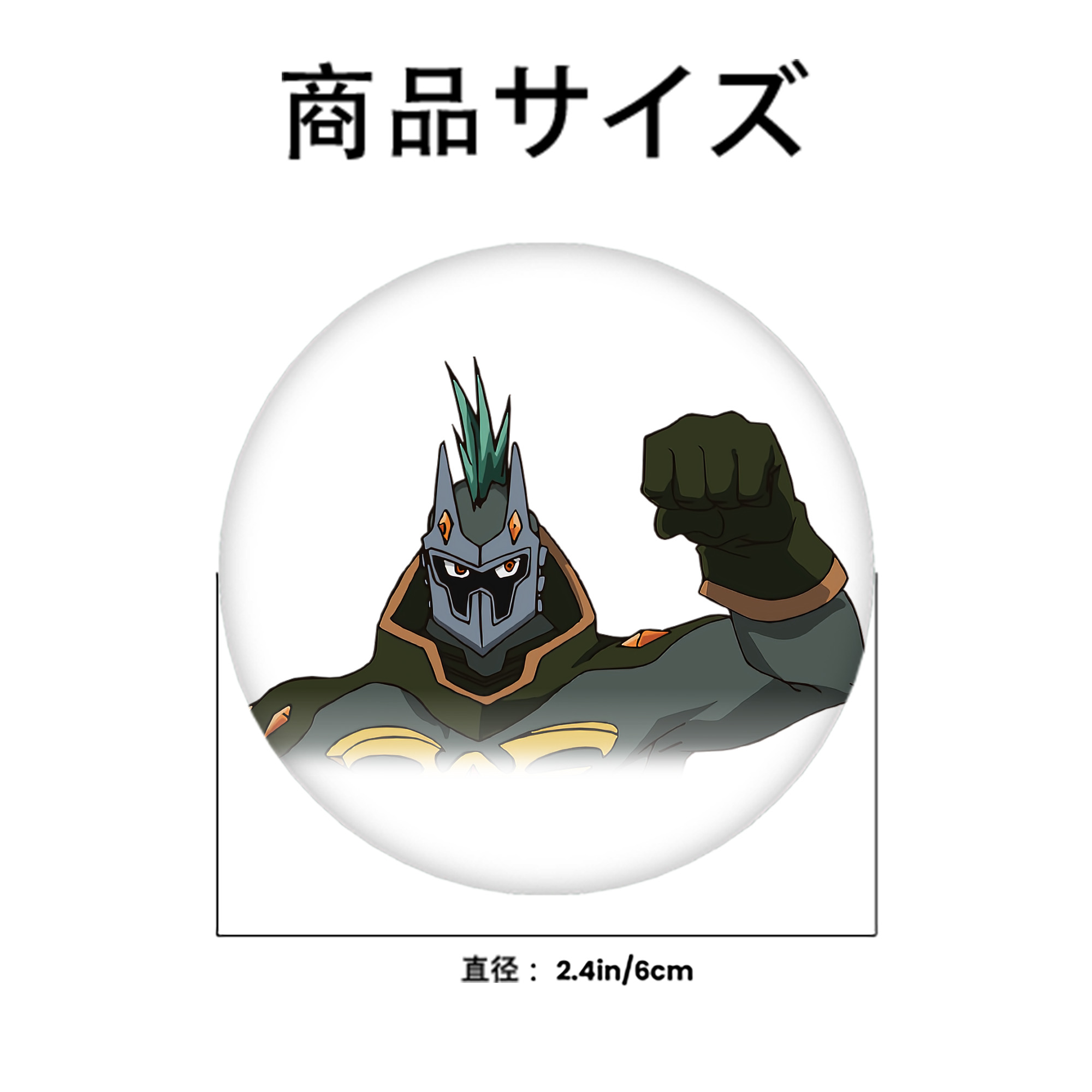 遊☆戯☆王 Yu-Gi-Oh! 6cm 缶バッジ 複数セット