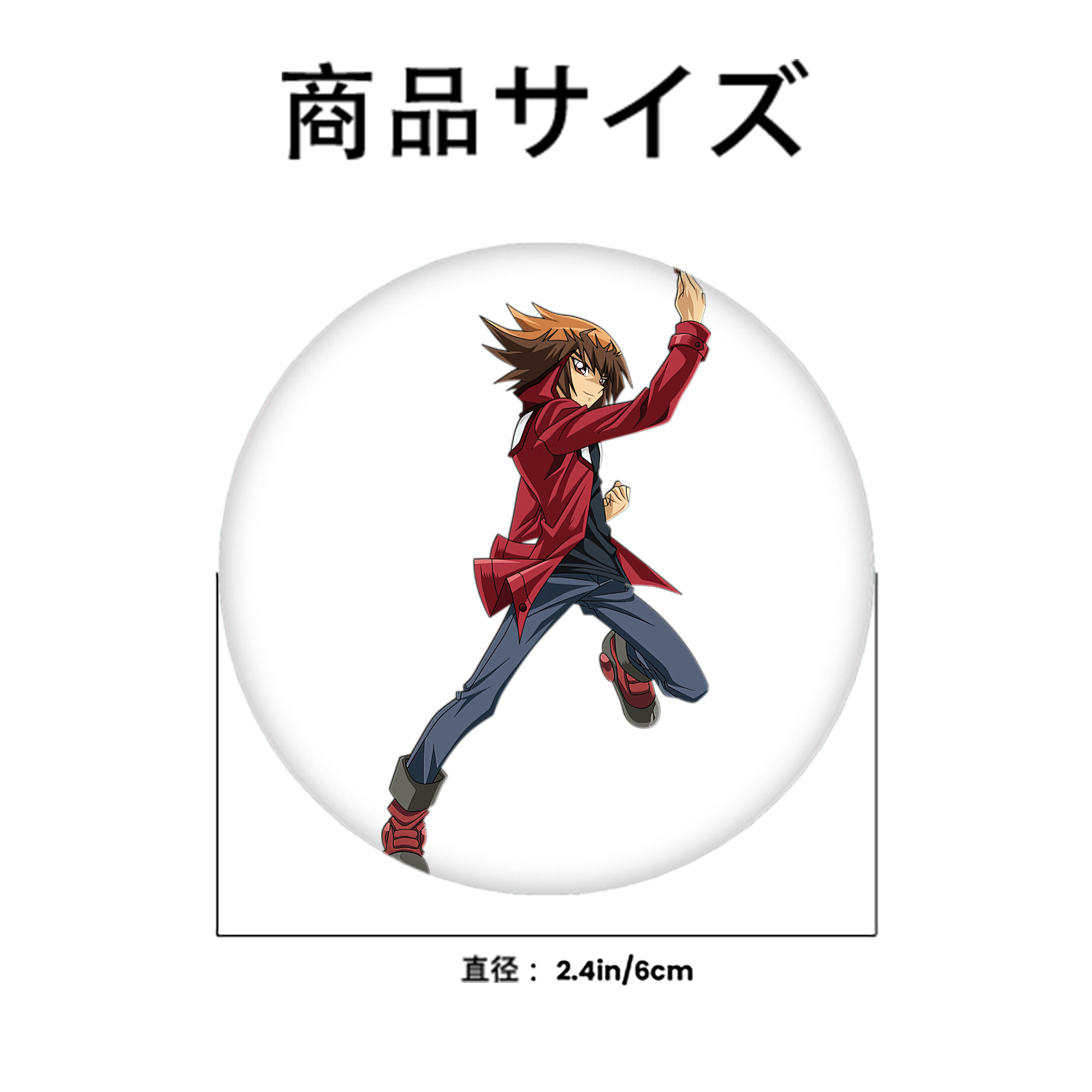 遊☆戯☆王 Yu-Gi-Oh! 6cm 缶バッジ 複数セット