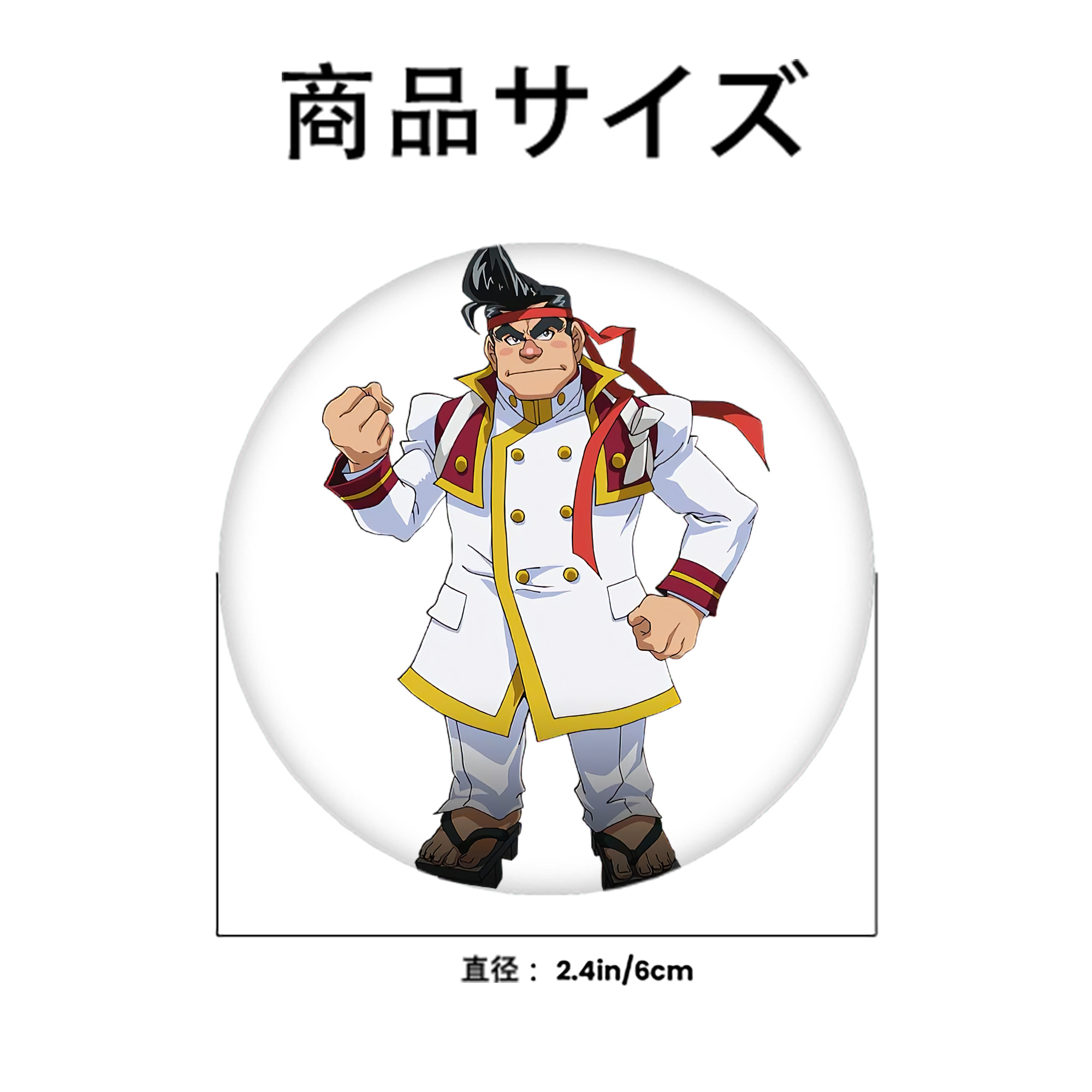 遊☆戯☆王 Yu-Gi-Oh! 6cm 缶バッジ 複数セット