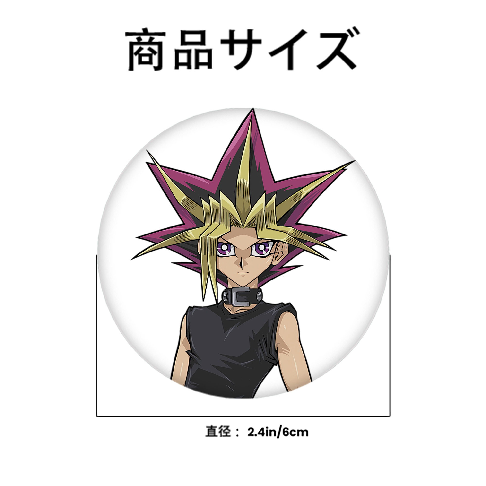 遊☆戯☆王 Yu-Gi-Oh! 6cm 缶バッジ 複数セット