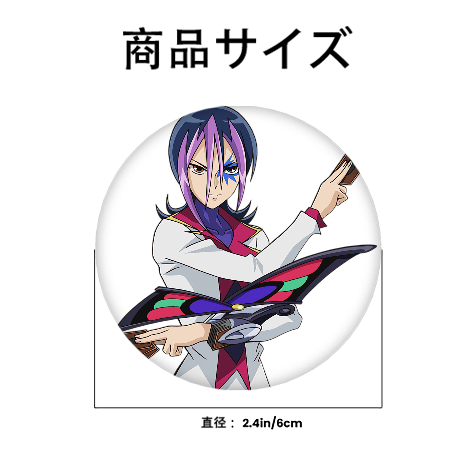 遊☆戯☆王 Yu-Gi-Oh! 6cm 缶バッジ 複数セット