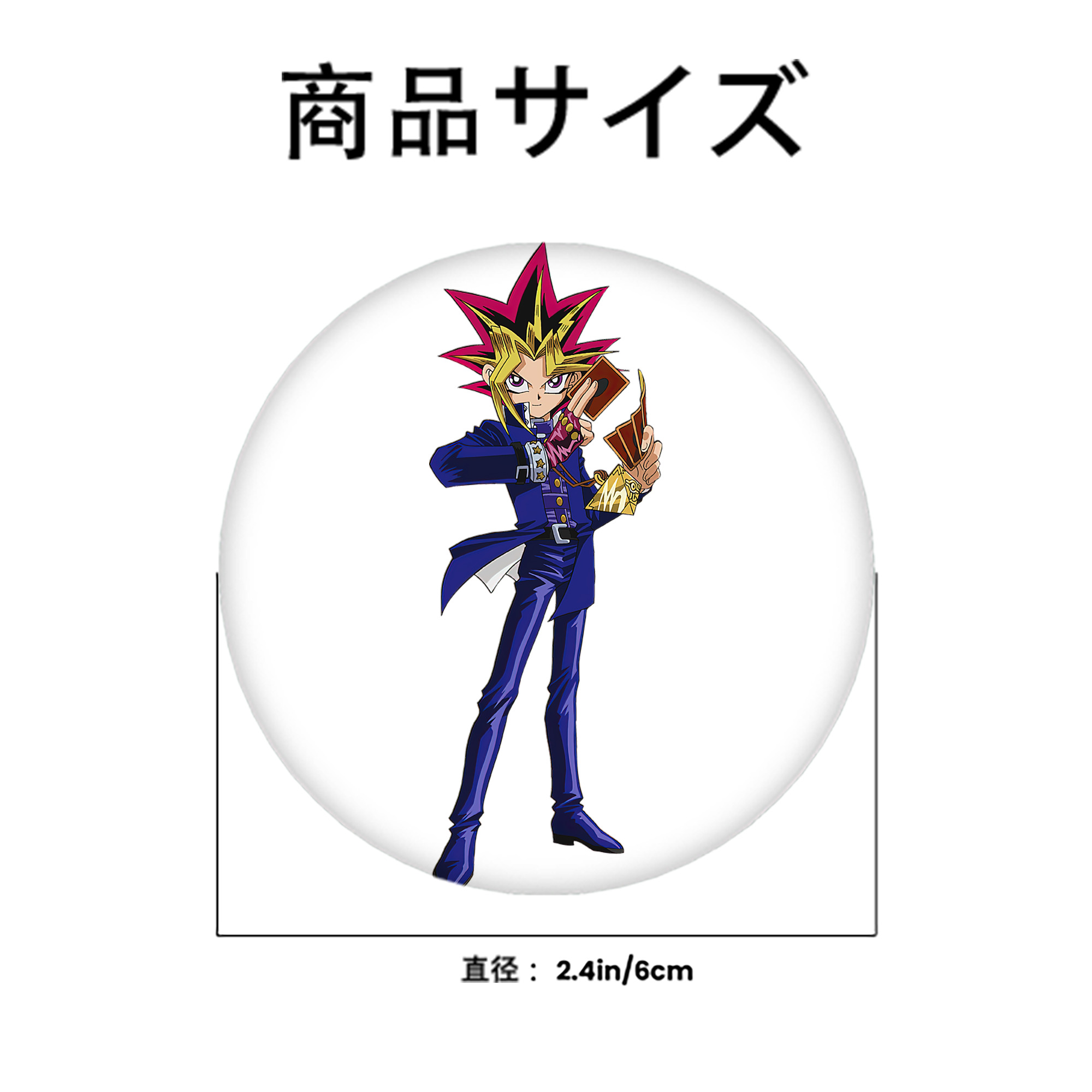 遊☆戯☆王 Yu-Gi-Oh! 6cm 缶バッジ 複数セット