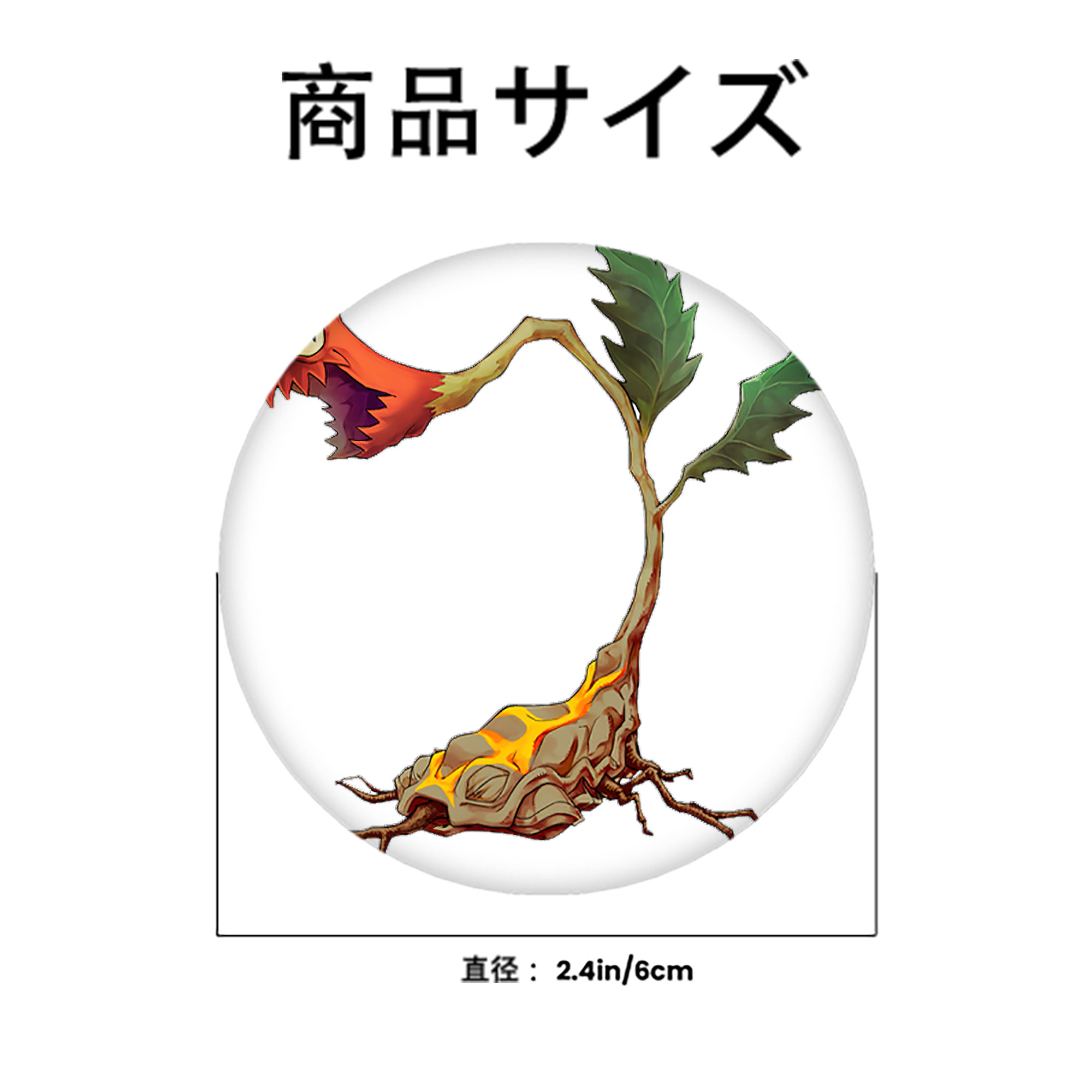 遊☆戯☆王 Yu-Gi-Oh! 6cm 缶バッジ 複数セット