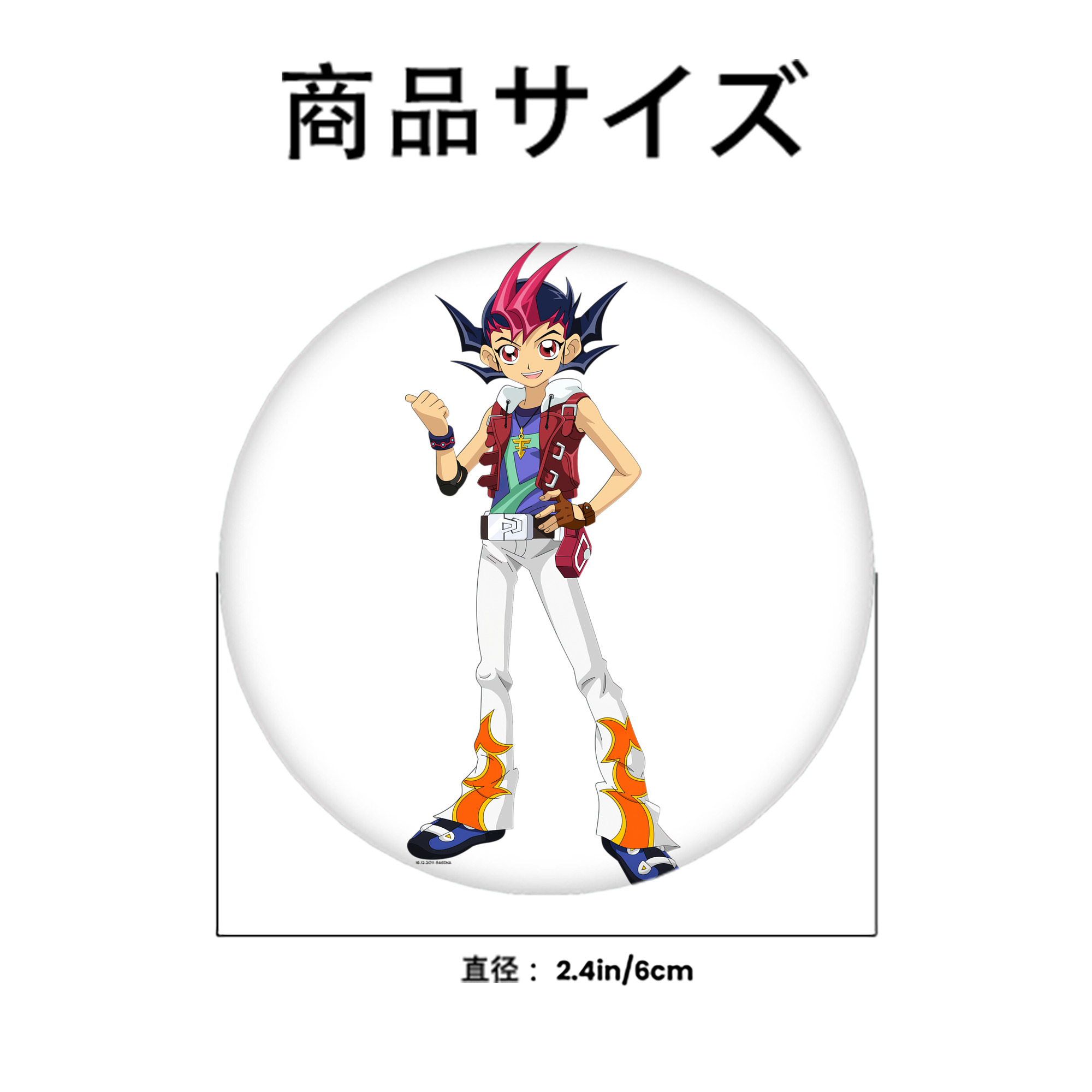 遊☆戯☆王 Yu-Gi-Oh! 6cm 缶バッジ 複数セット