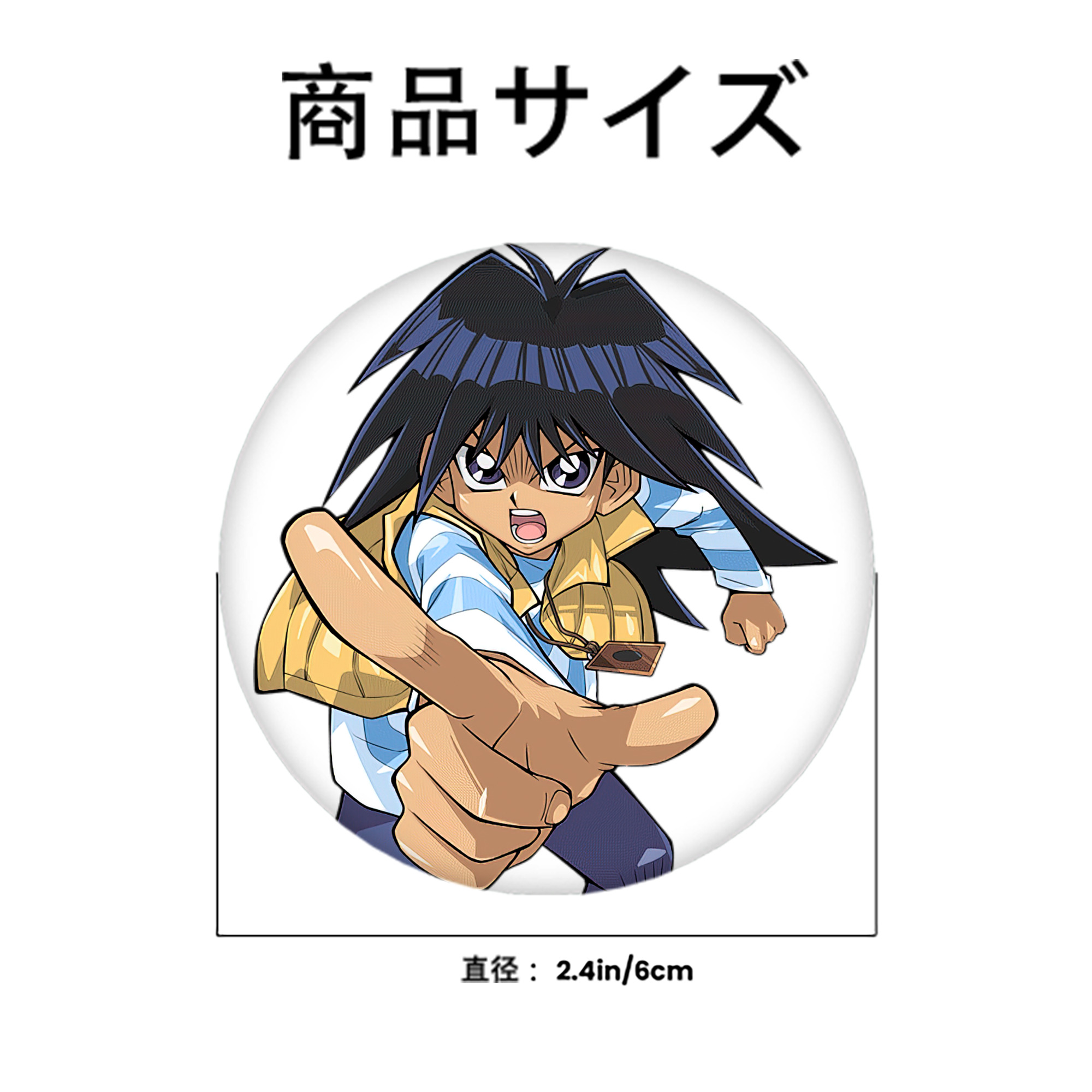 遊☆戯☆王 Yu-Gi-Oh! 6cm 缶バッジ 複数セット