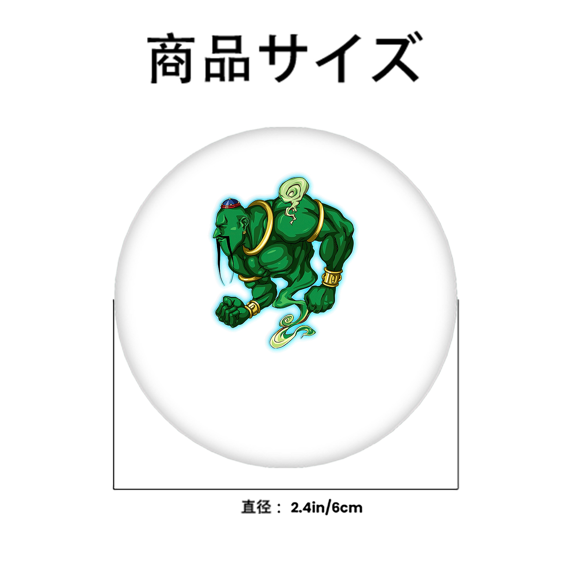 遊☆戯☆王 Yu-Gi-Oh! 6cm 缶バッジ 複数セット