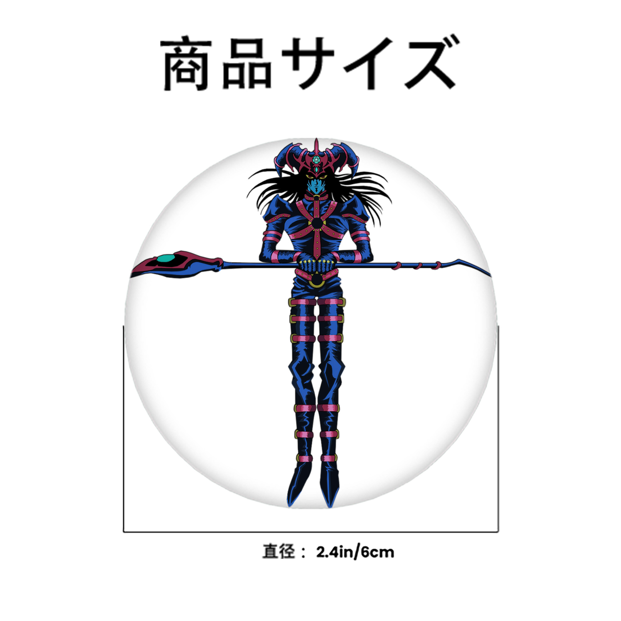 遊☆戯☆王 Yu-Gi-Oh! 6cm 缶バッジ 複数セット