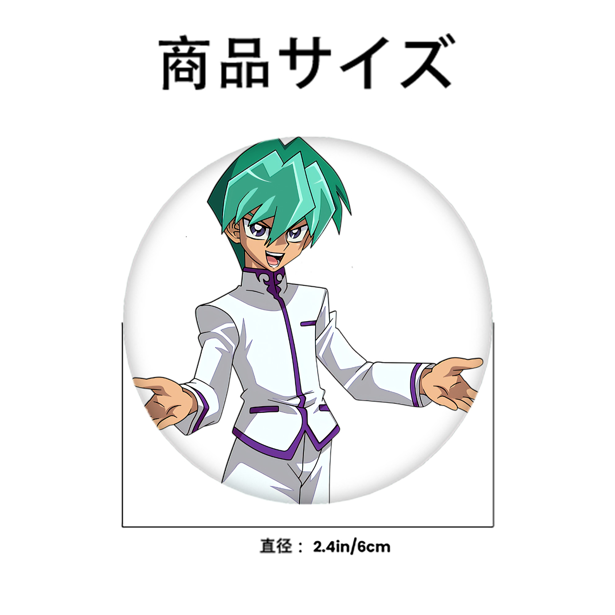 遊☆戯☆王 Yu-Gi-Oh! 6cm 缶バッジ 複数セット