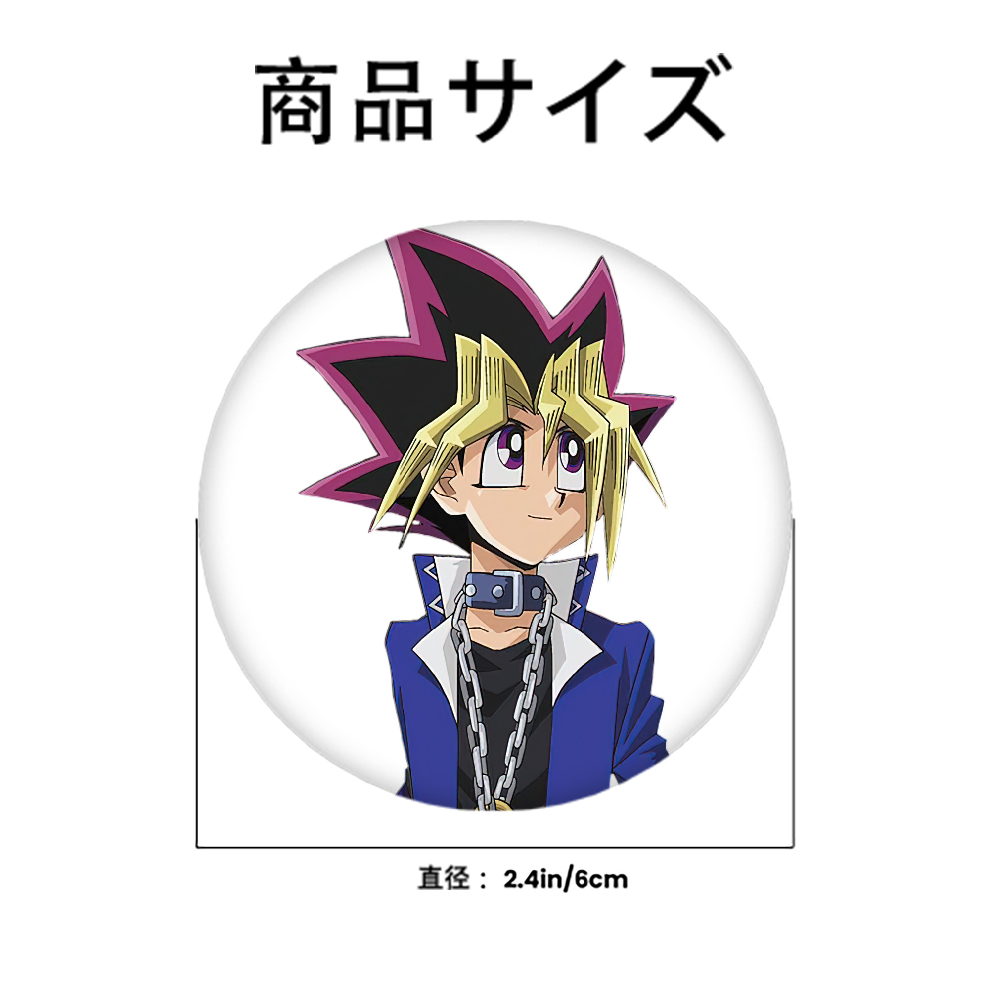 遊☆戯☆王 Yu-Gi-Oh! 6cm 缶バッジ 複数セット